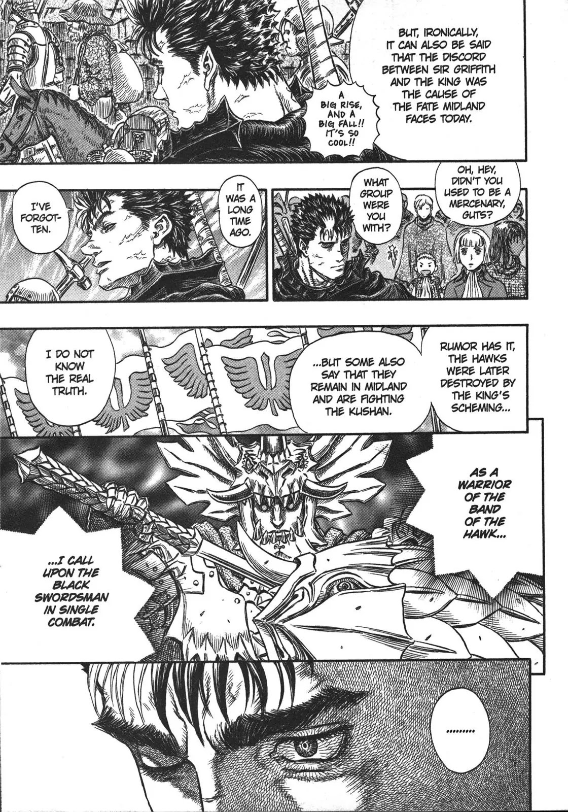 Berserk Chapter 244 - Page 12