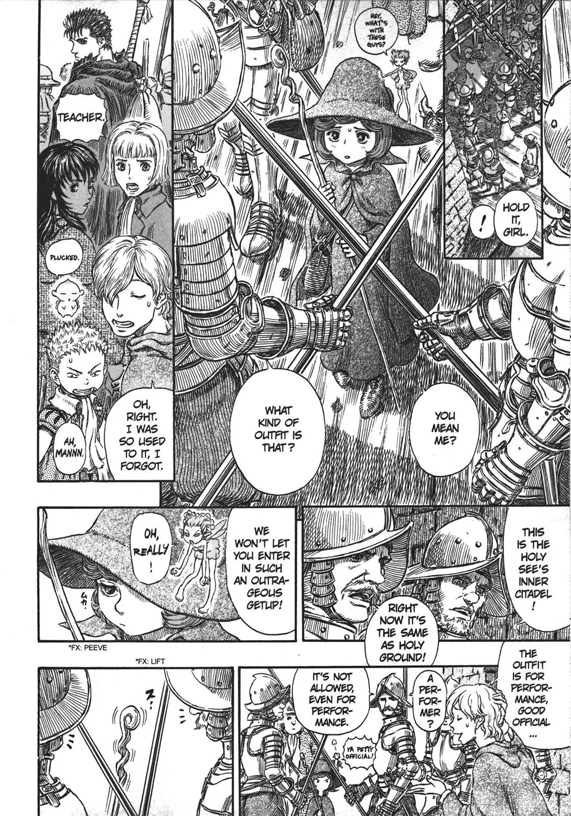 Berserk Chapter 244 - Page 13