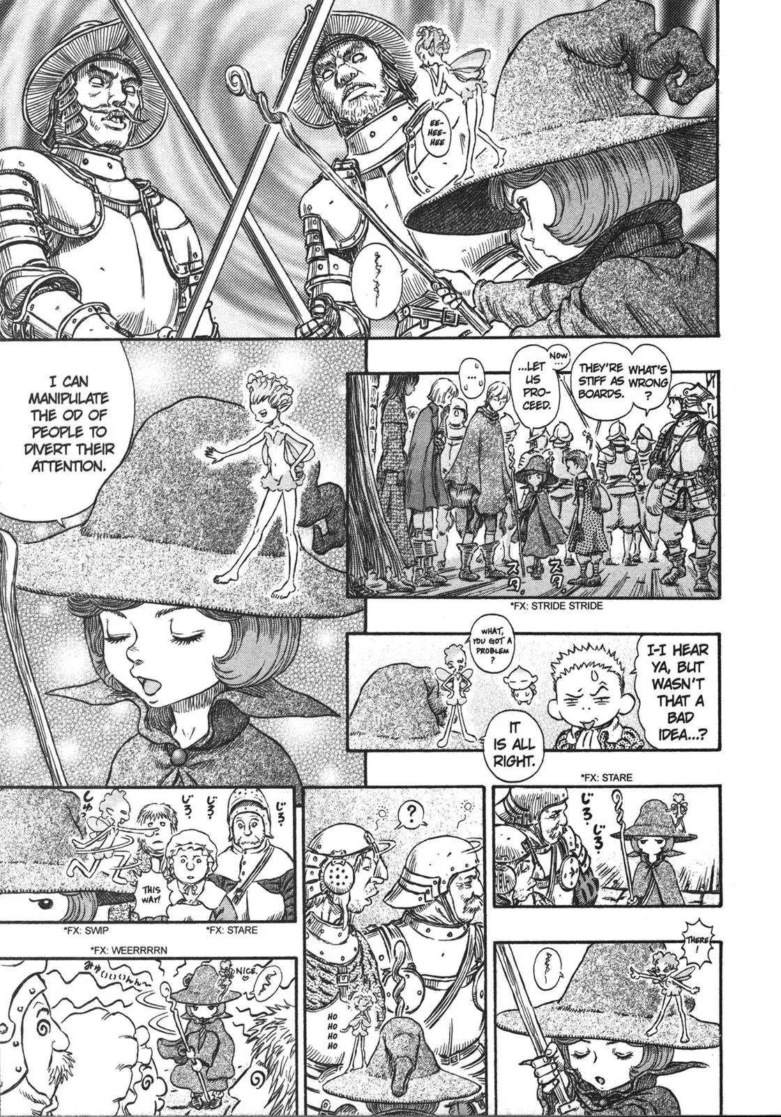 Berserk Chapter 244 - Page 14