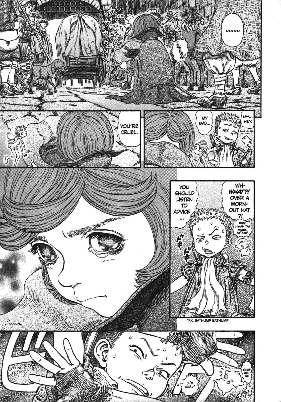 Berserk Chapter 244 - Page 16