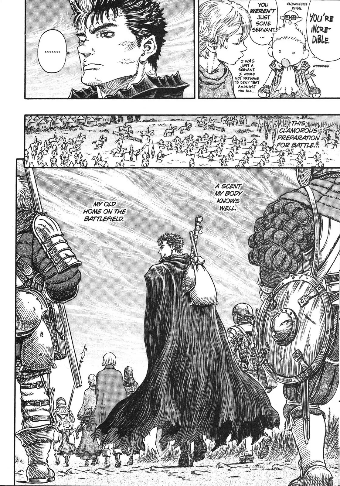 Berserk Chapter 244 - Page 5