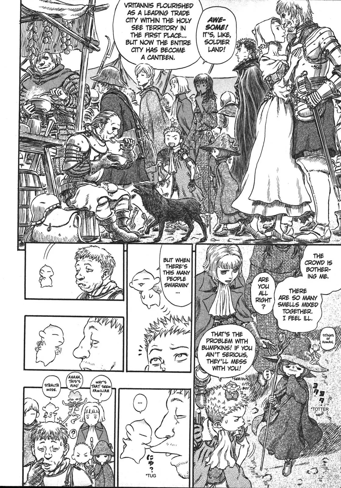 Berserk Chapter 244 - Page 7