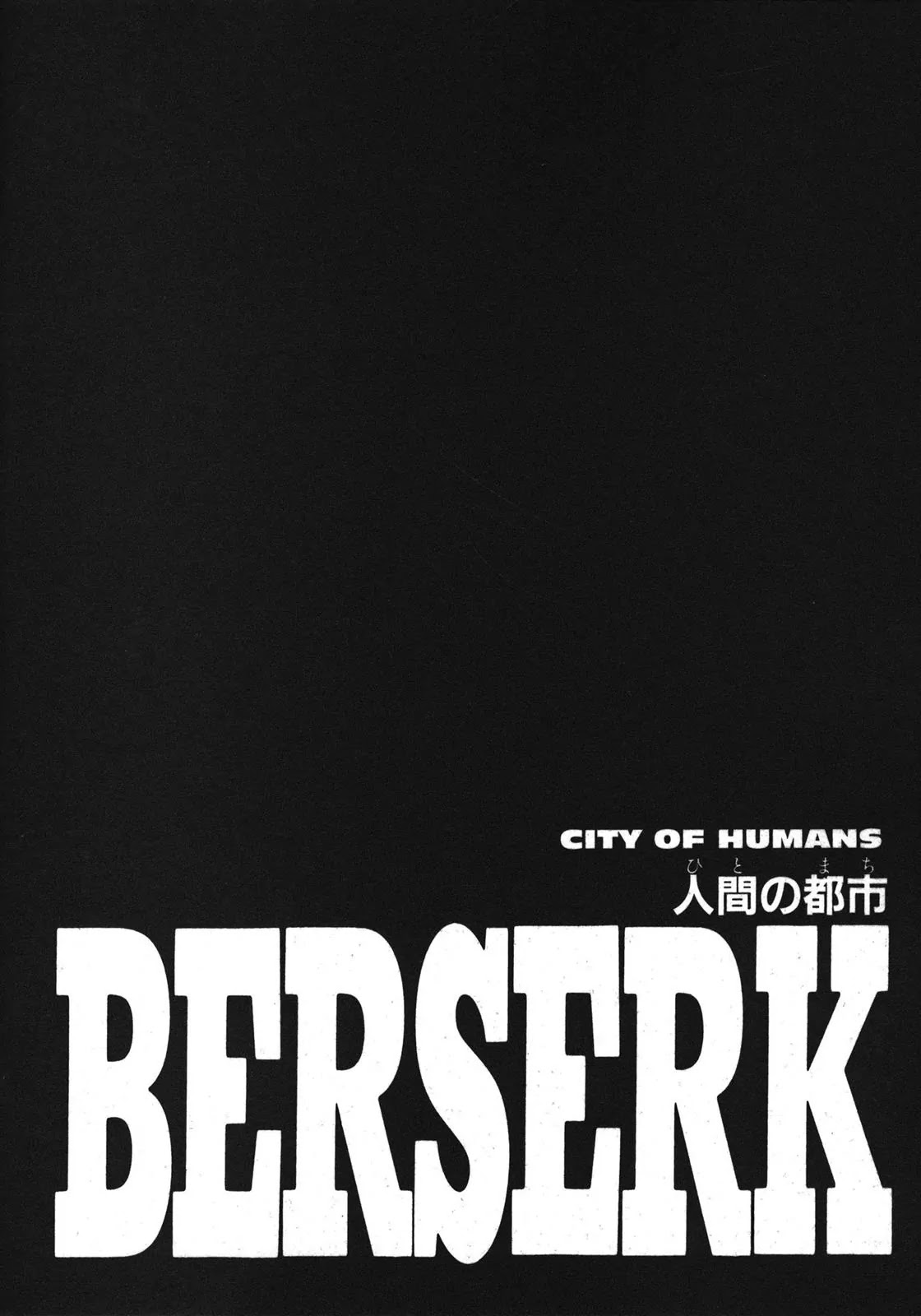 Berserk Chapter 245 - Page 1