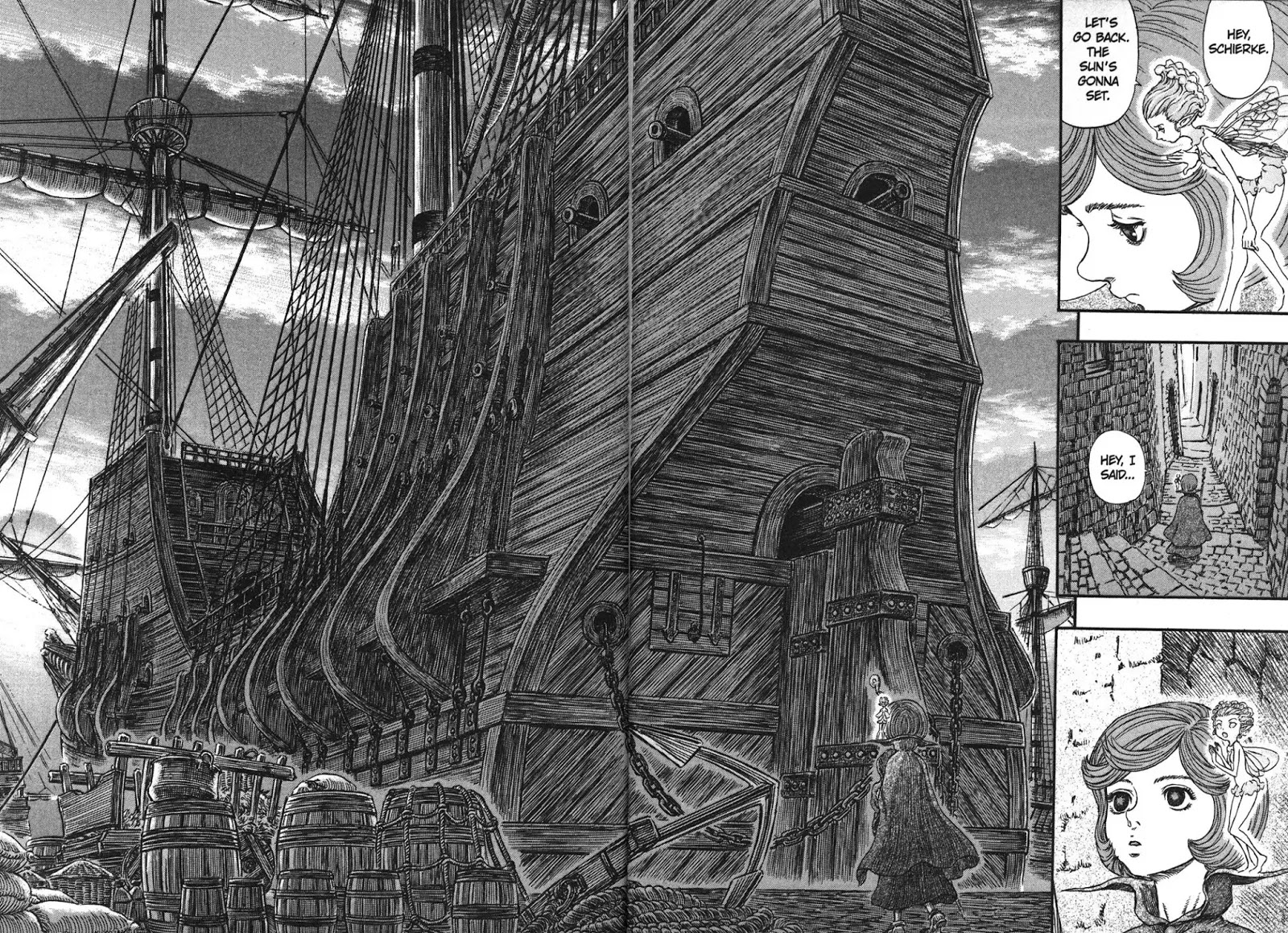 Berserk Chapter 245 - Page 16