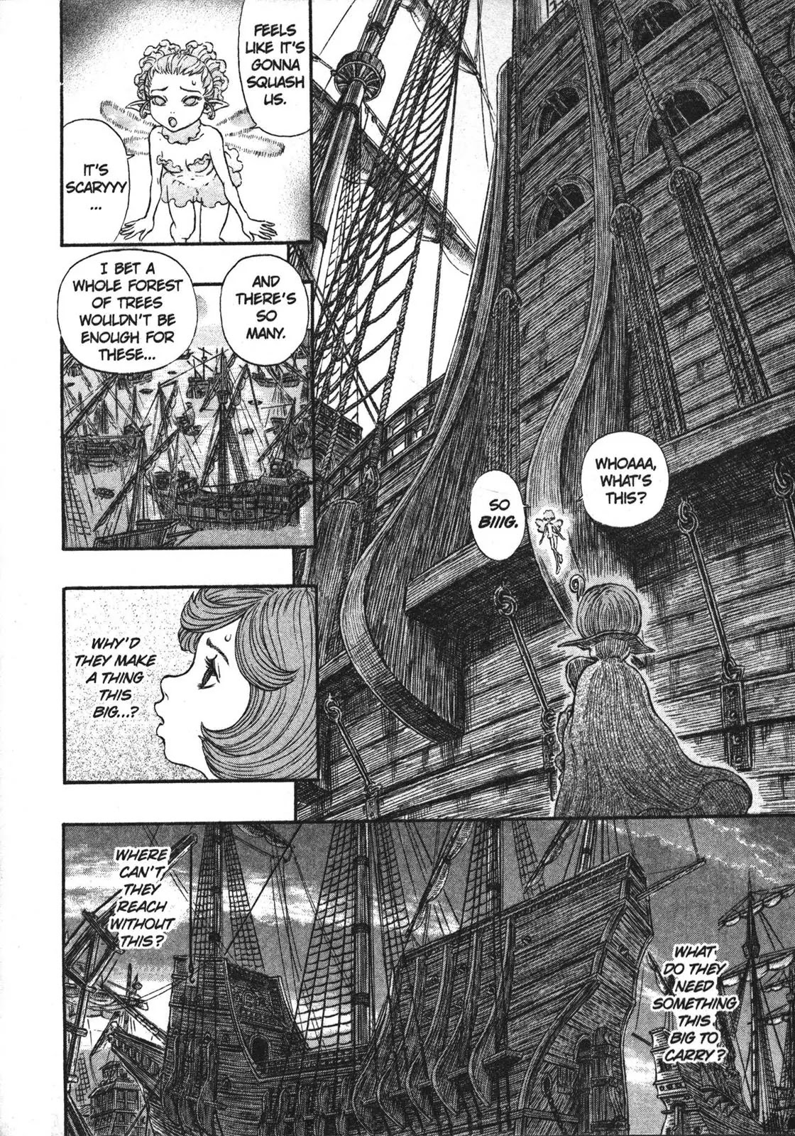 Berserk Chapter 245 - Page 17