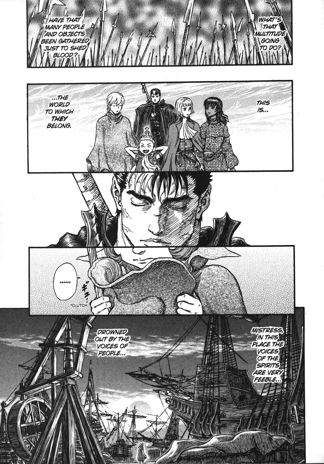 Berserk Chapter 245 - Page 18