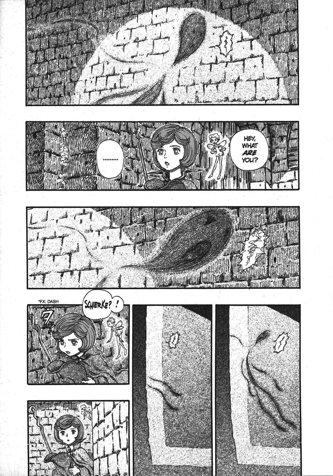 Berserk Chapter 245 - Page 3