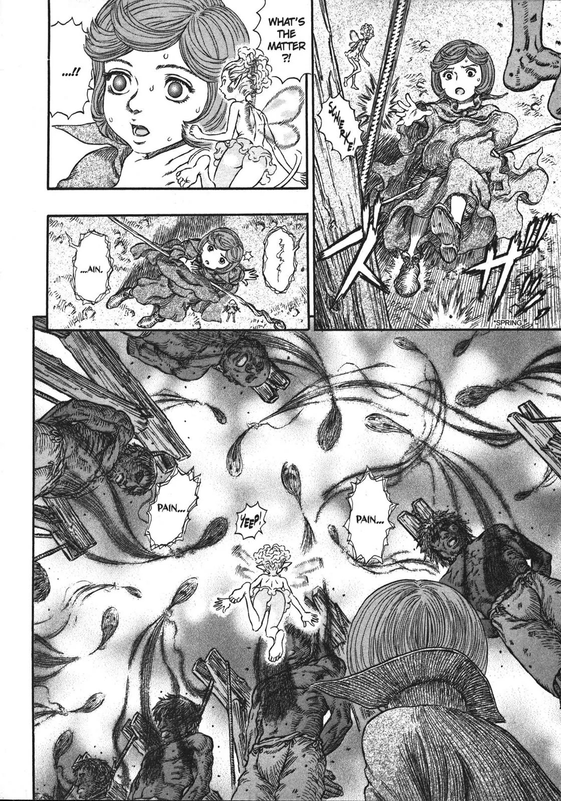 Berserk Chapter 245 - Page 8