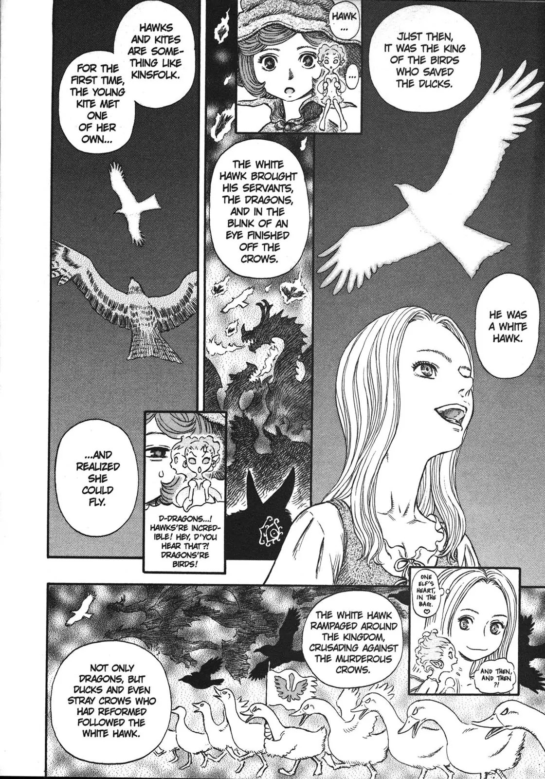 Berserk Chapter 246 - Page 13