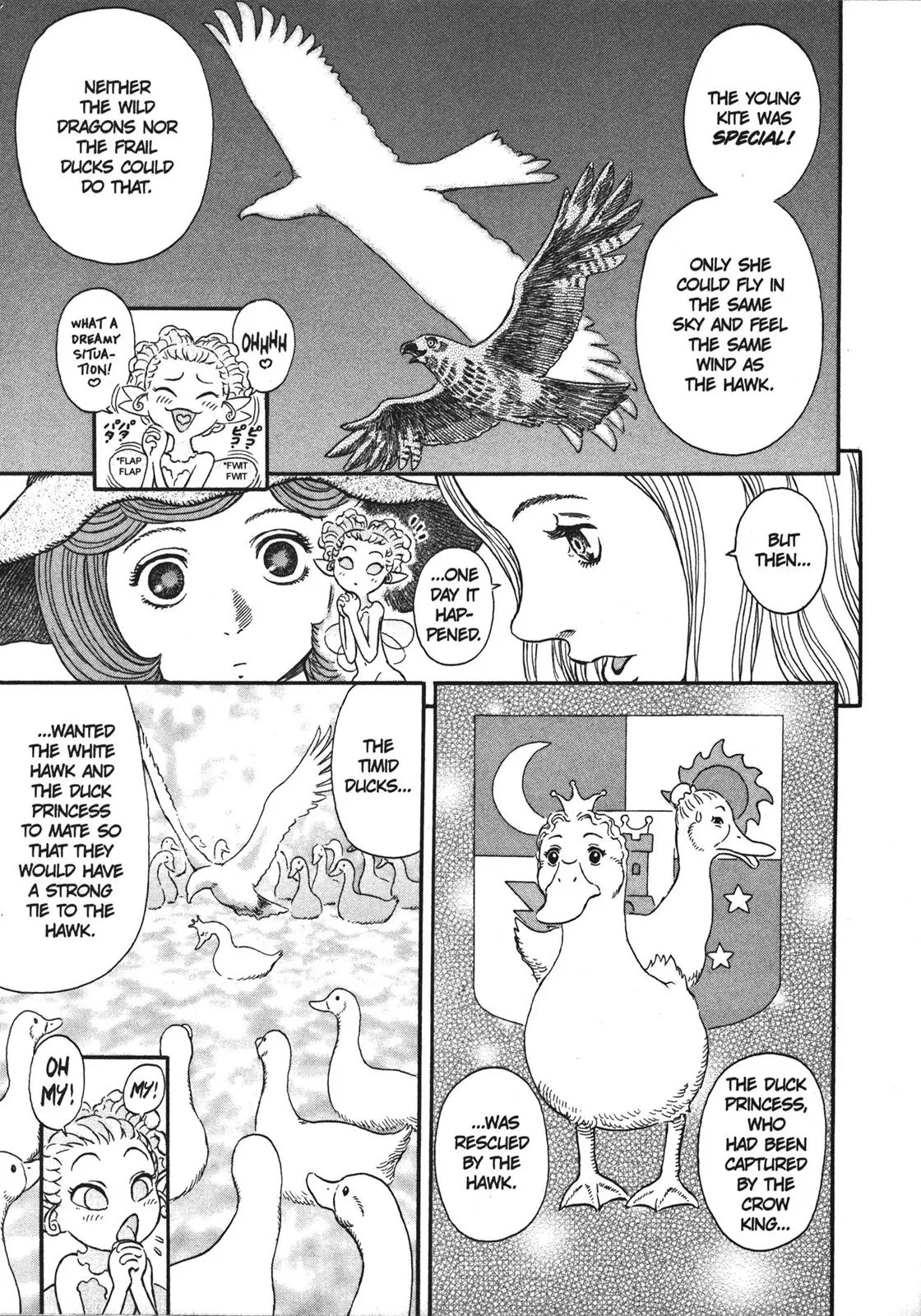 Berserk Chapter 246 - Page 14
