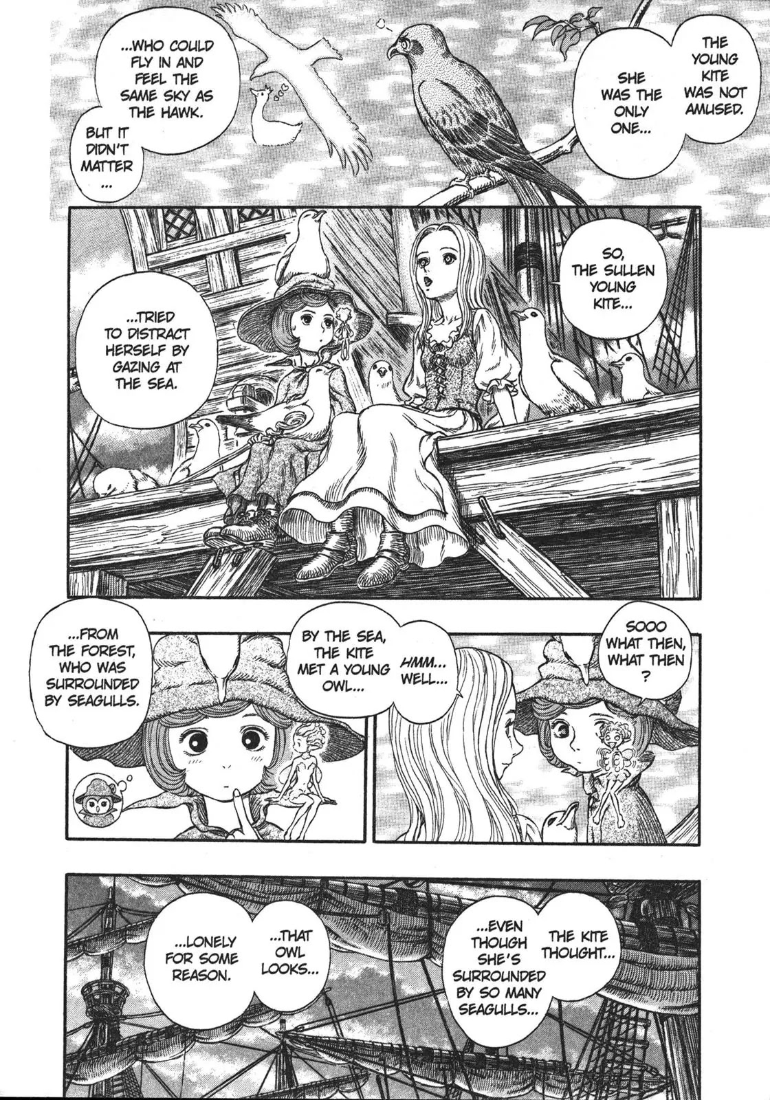 Berserk Chapter 246 - Page 15