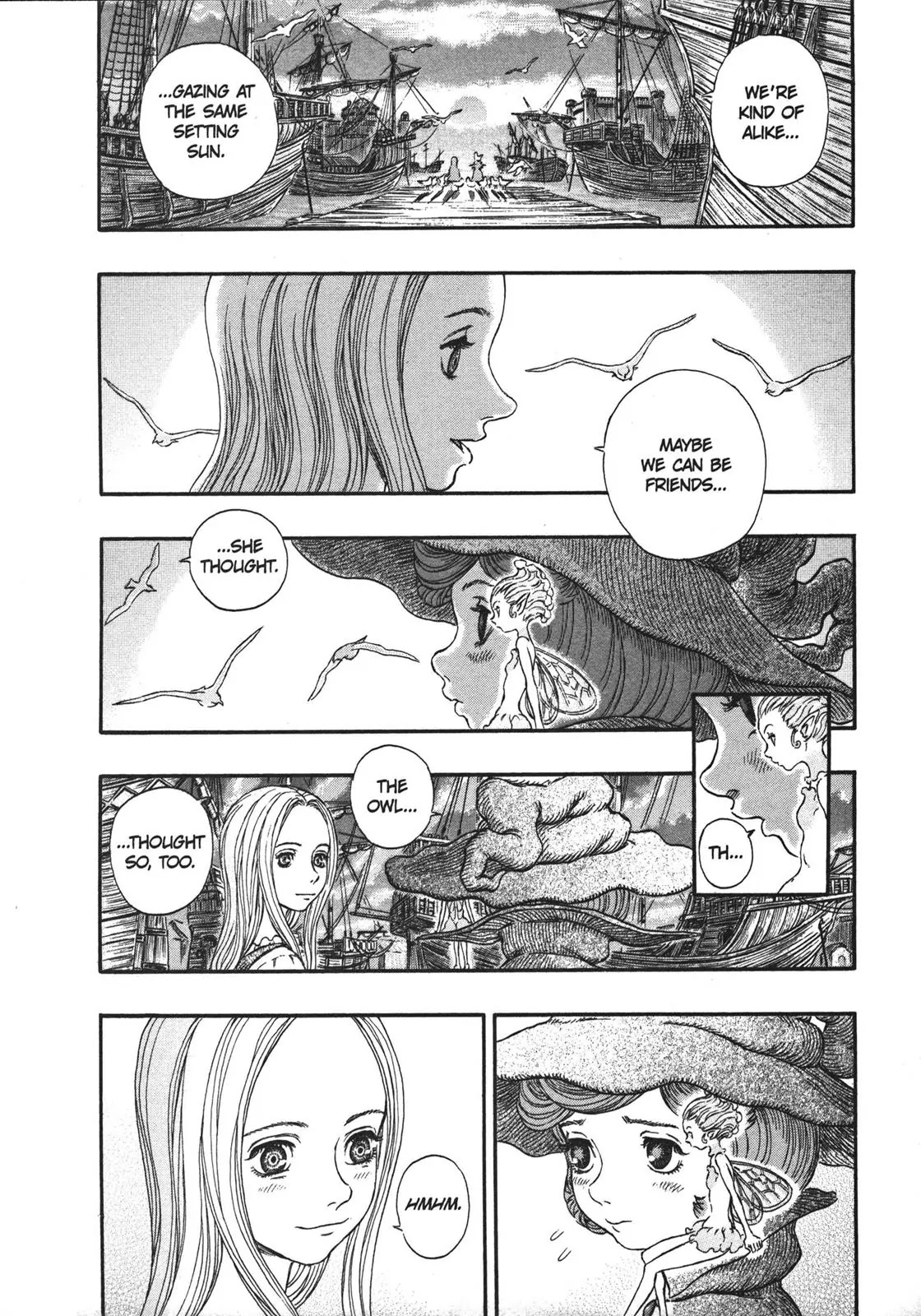 Berserk Chapter 246 - Page 16