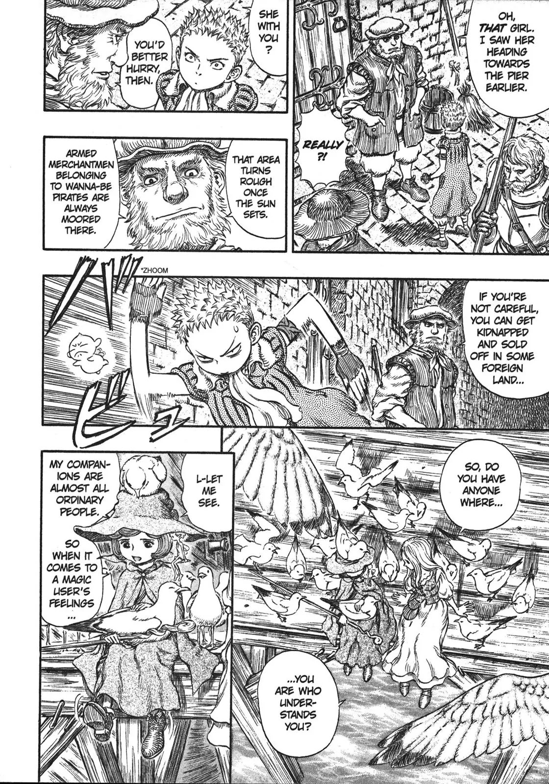 Berserk Chapter 246 - Page 17