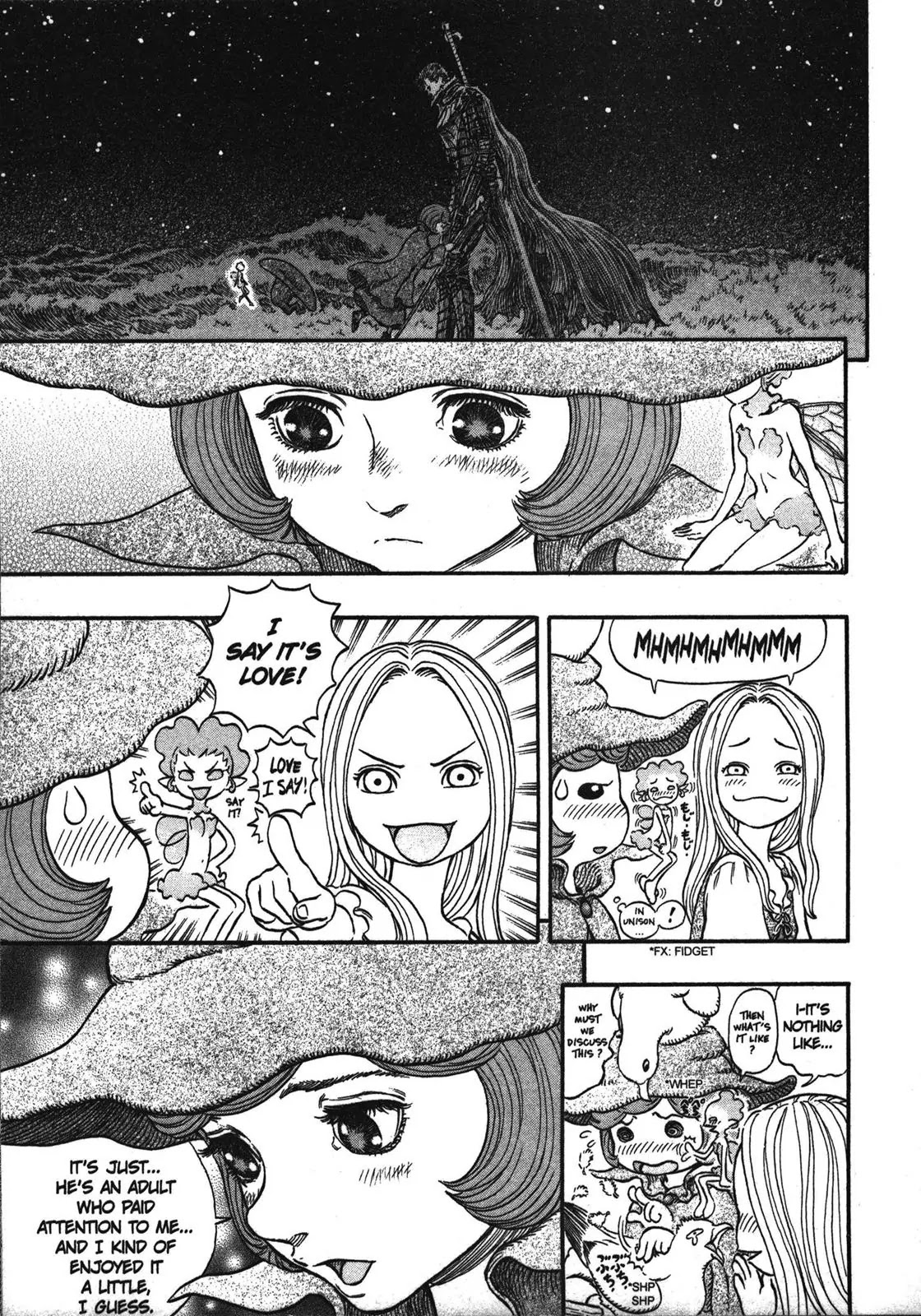 Berserk Chapter 246 - Page 18