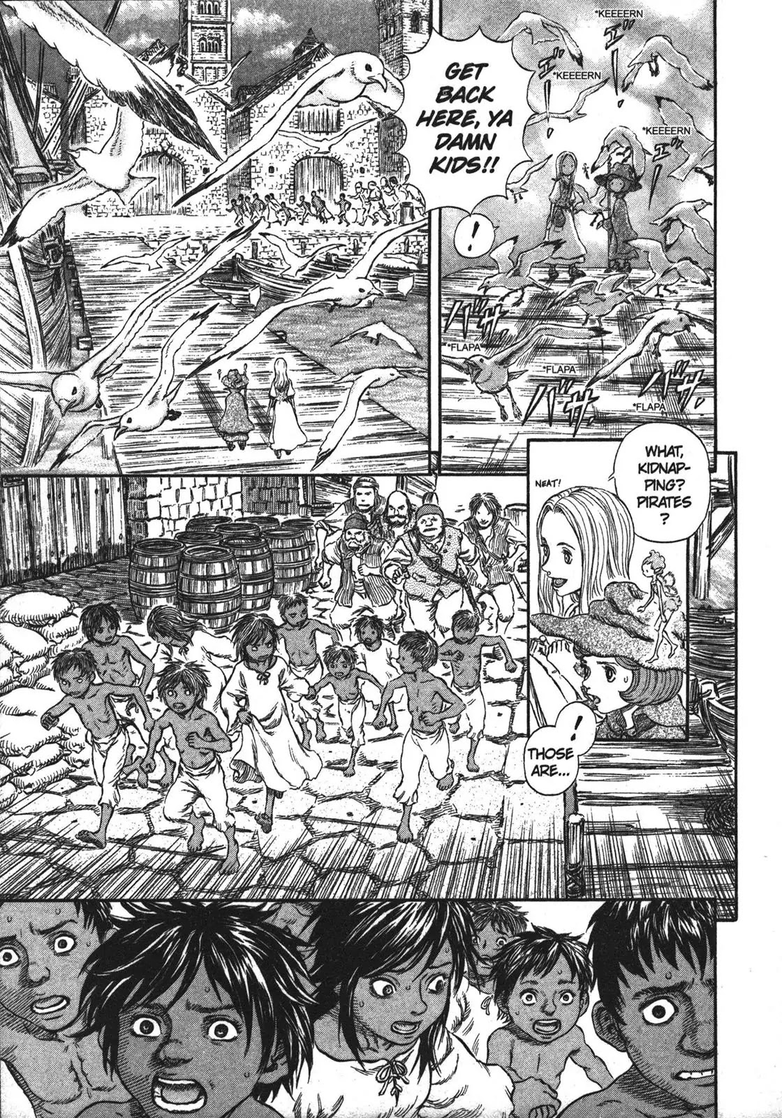 Berserk Chapter 246 - Page 20