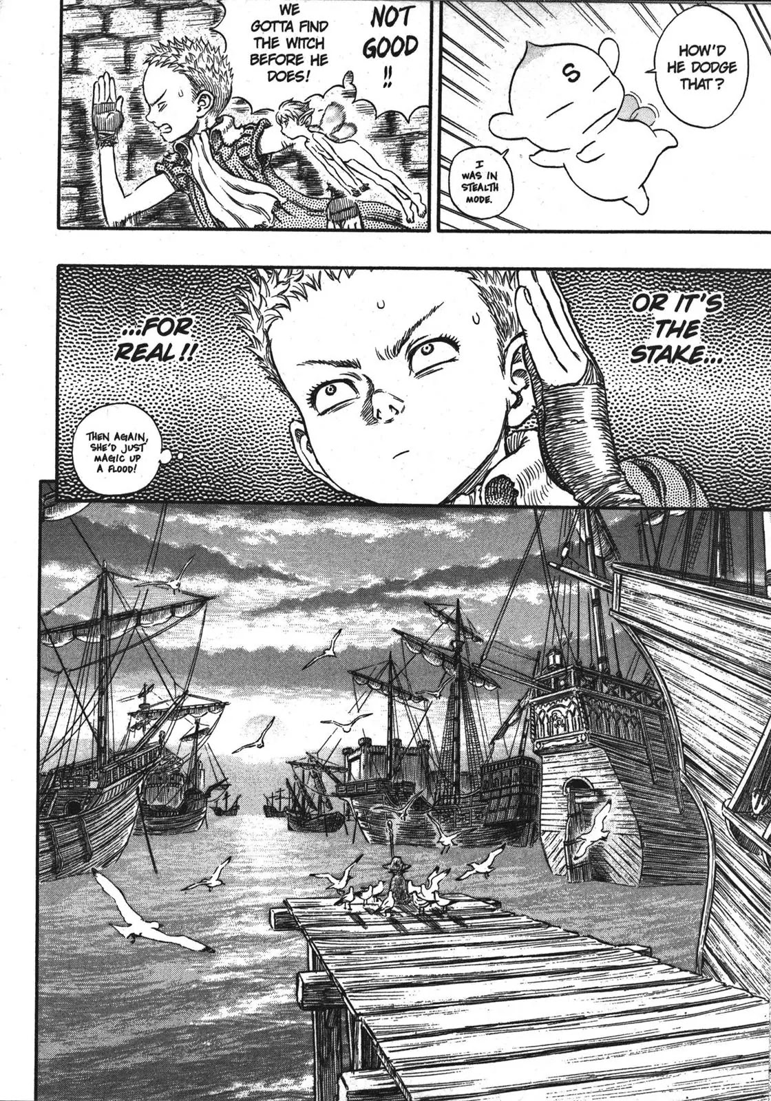Berserk Chapter 246 - Page 5