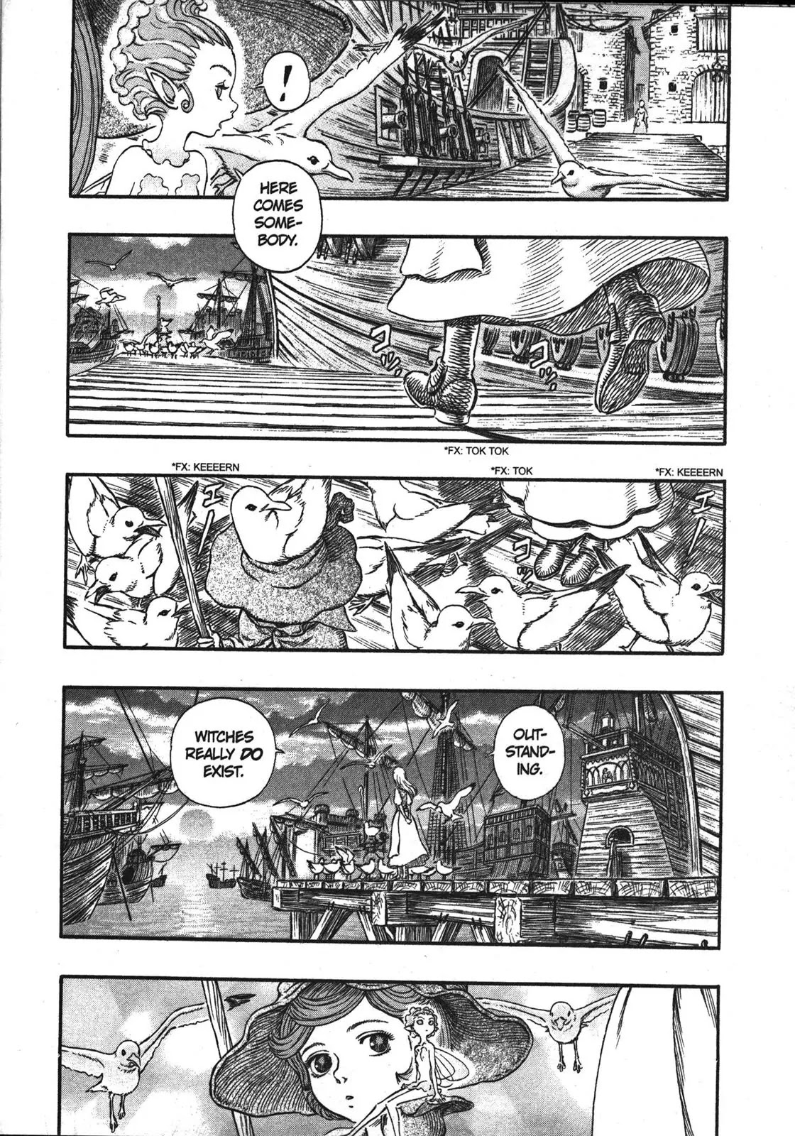Berserk Chapter 246 - Page 7