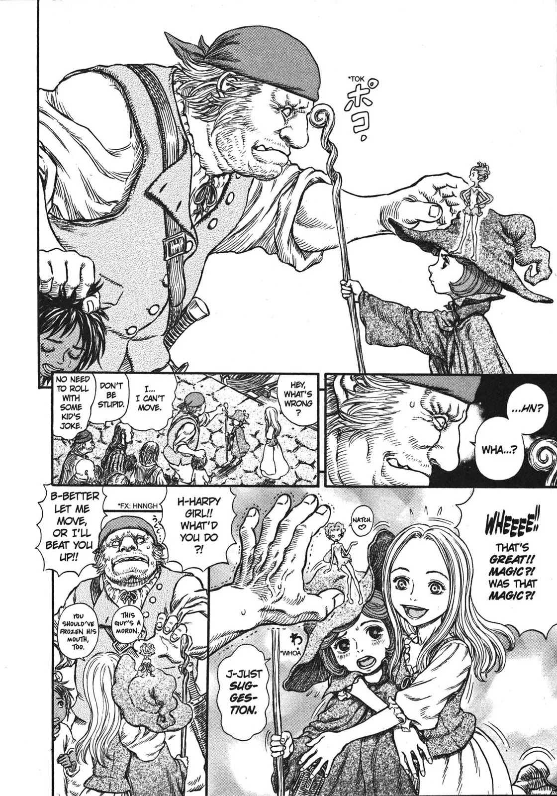 Berserk Chapter 247 - Page 11