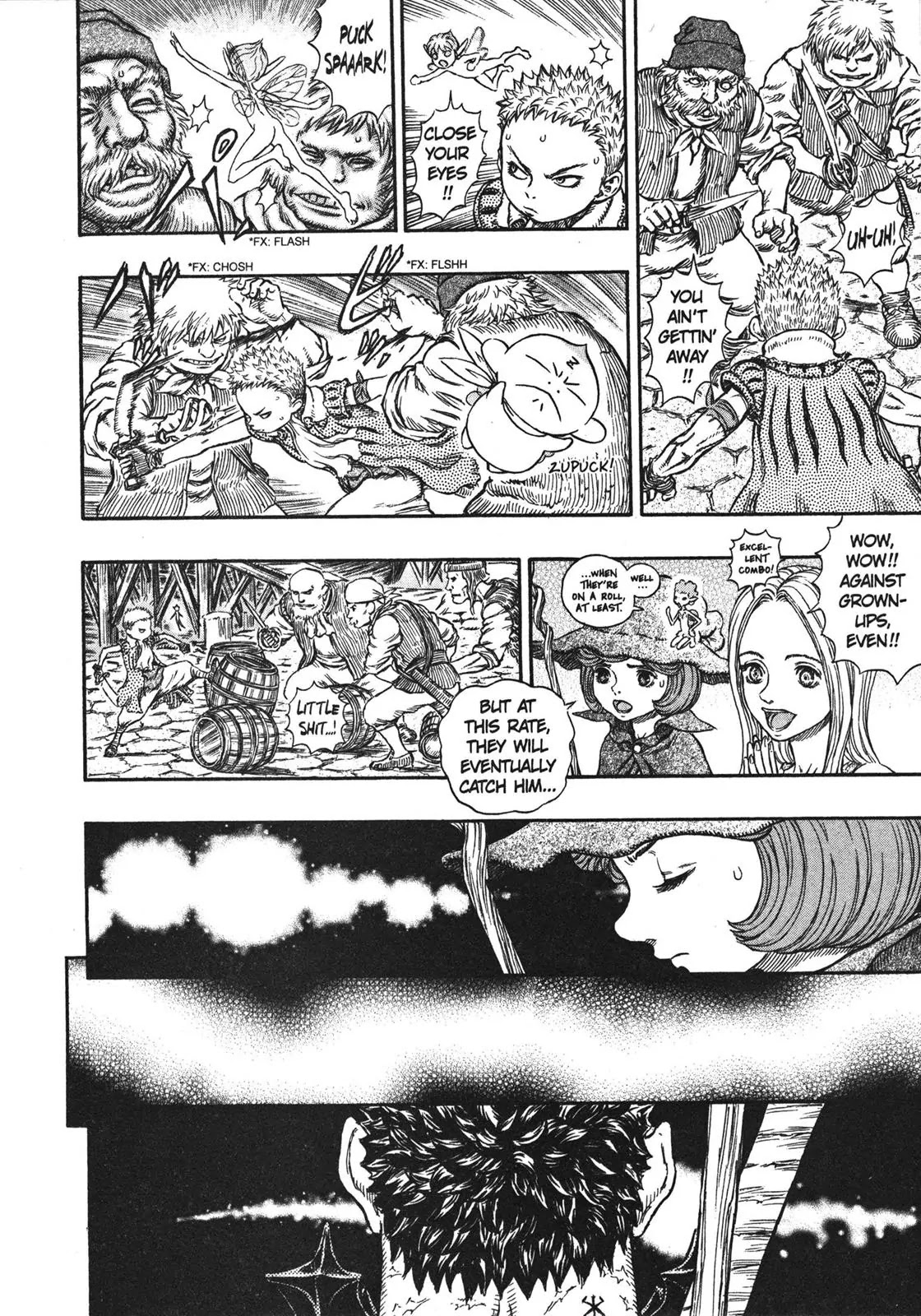 Berserk Chapter 247 - Page 19