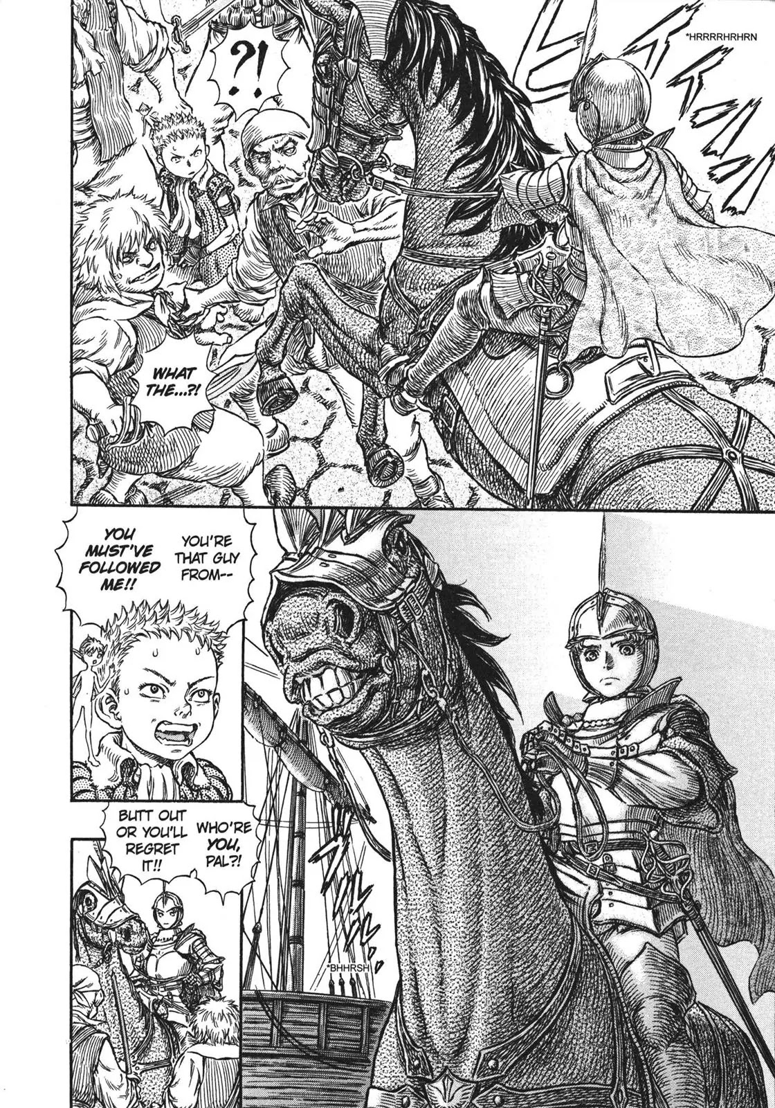 Berserk Chapter 247 - Page 21