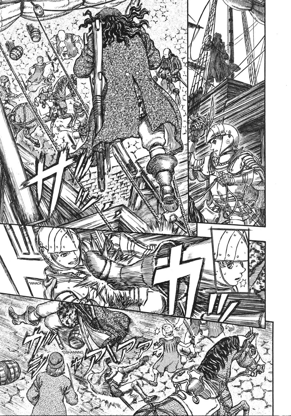 Berserk Chapter 247 - Page 26