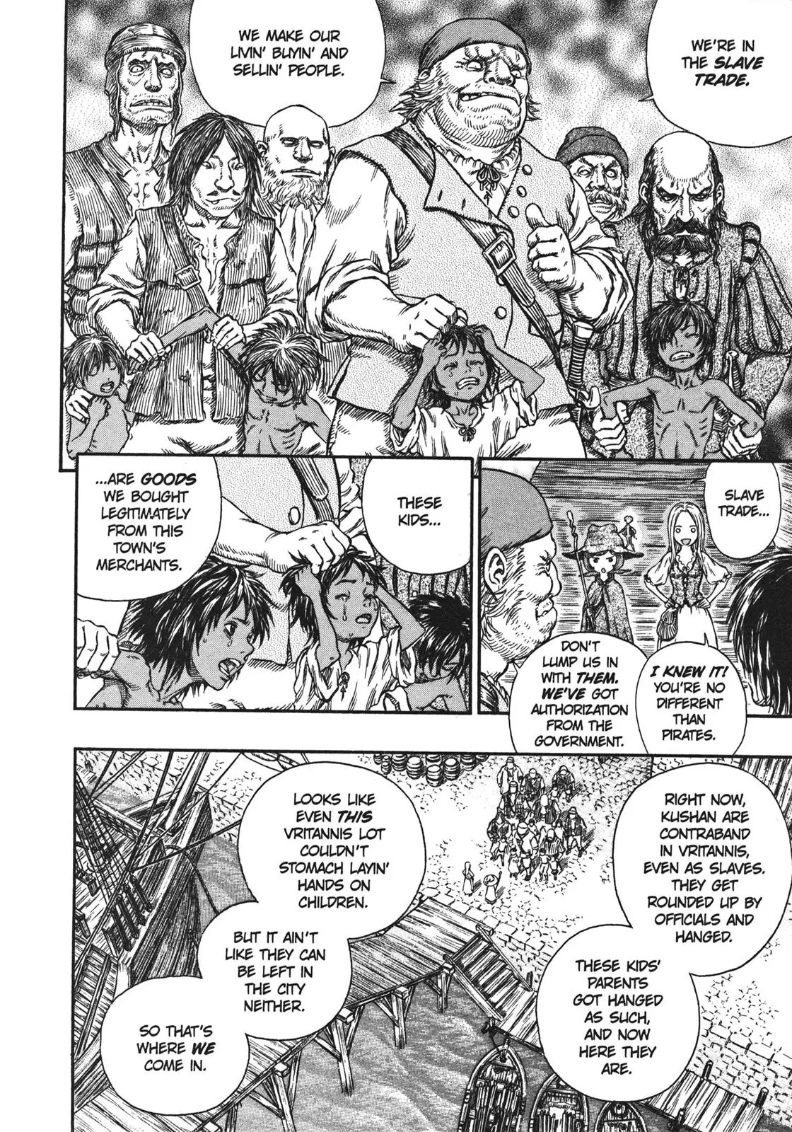 Berserk Chapter 247 - Page 9