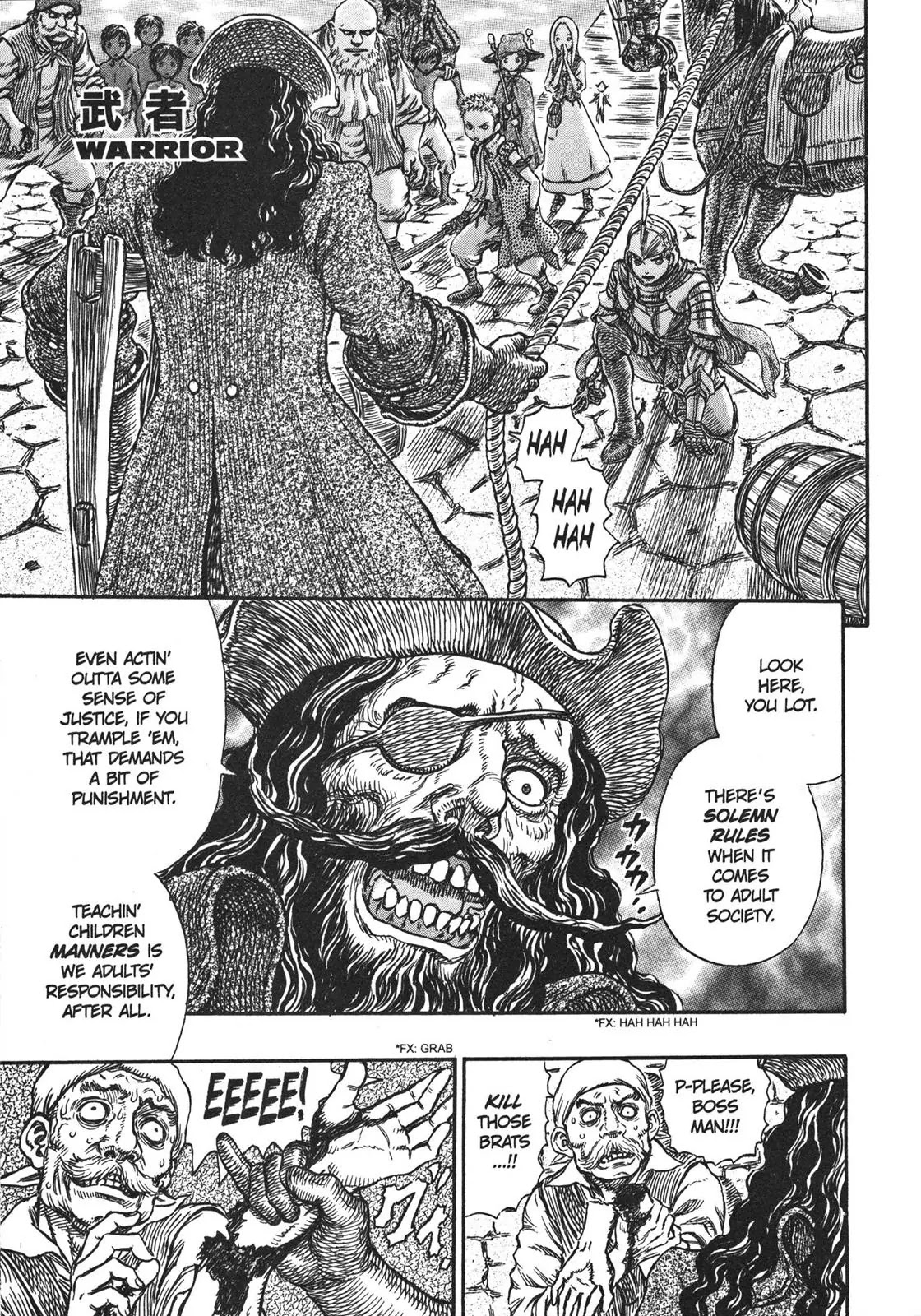 Berserk Chapter 248 - Page 1