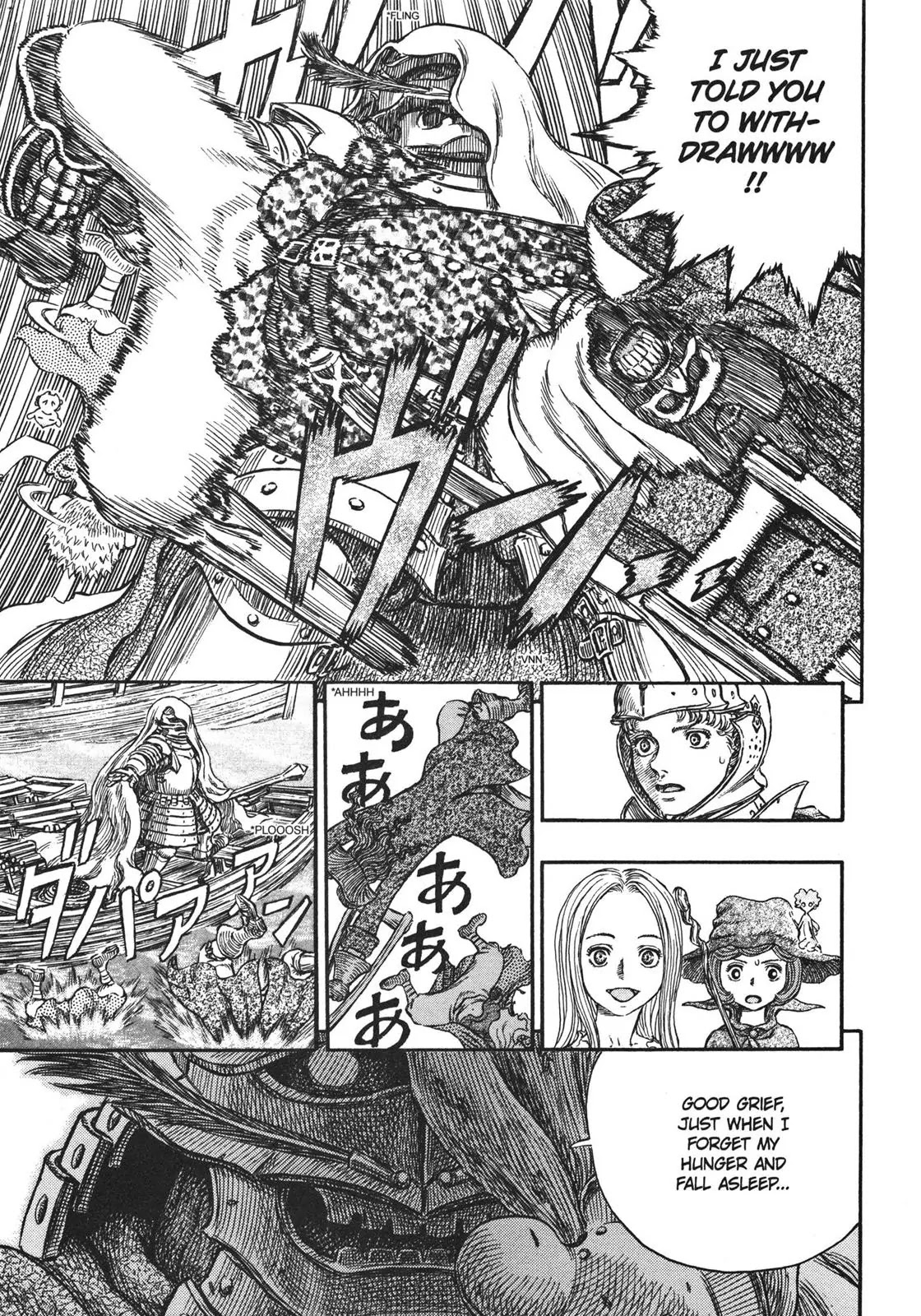 Berserk Chapter 248 - Page 11