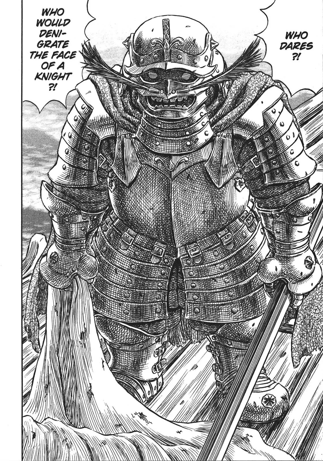 Berserk Chapter 248 - Page 12