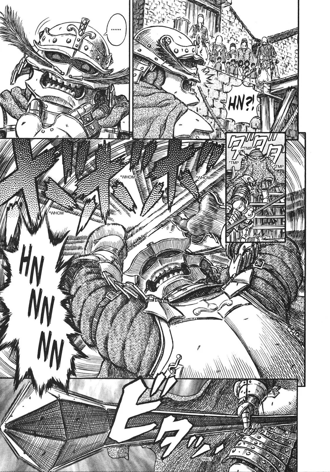 Berserk Chapter 248 - Page 13