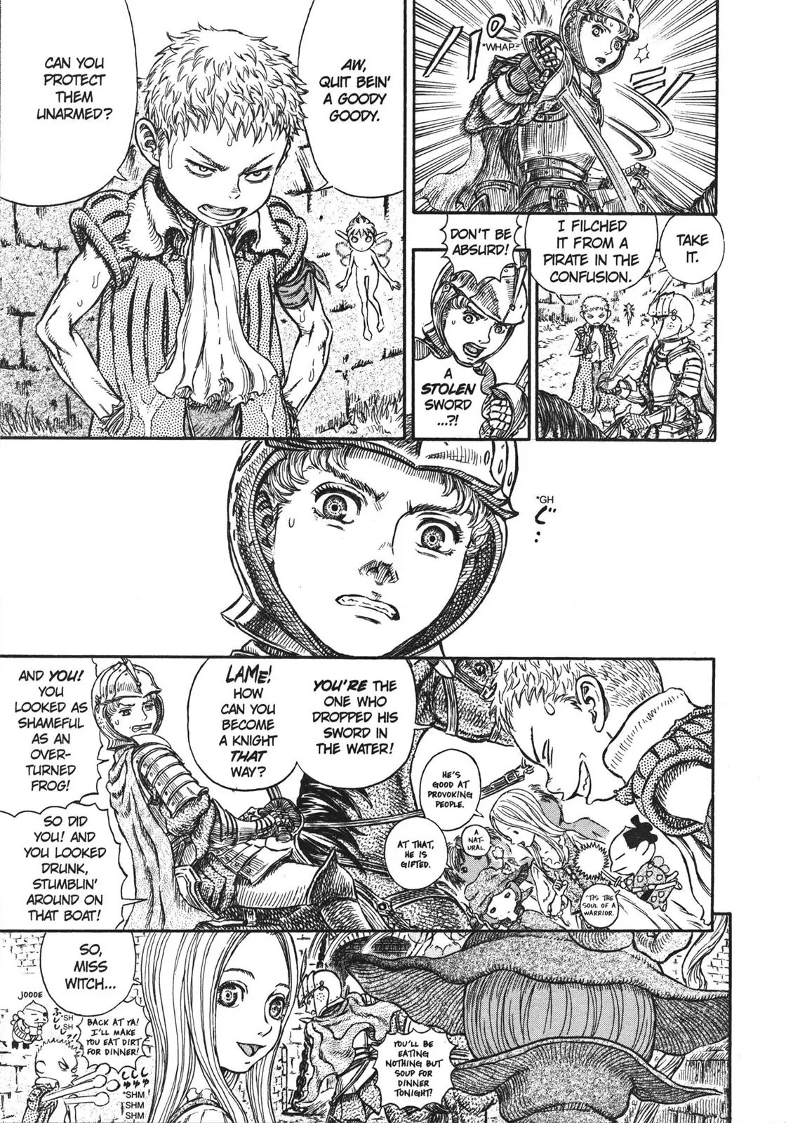 Berserk Chapter 248 - Page 19
