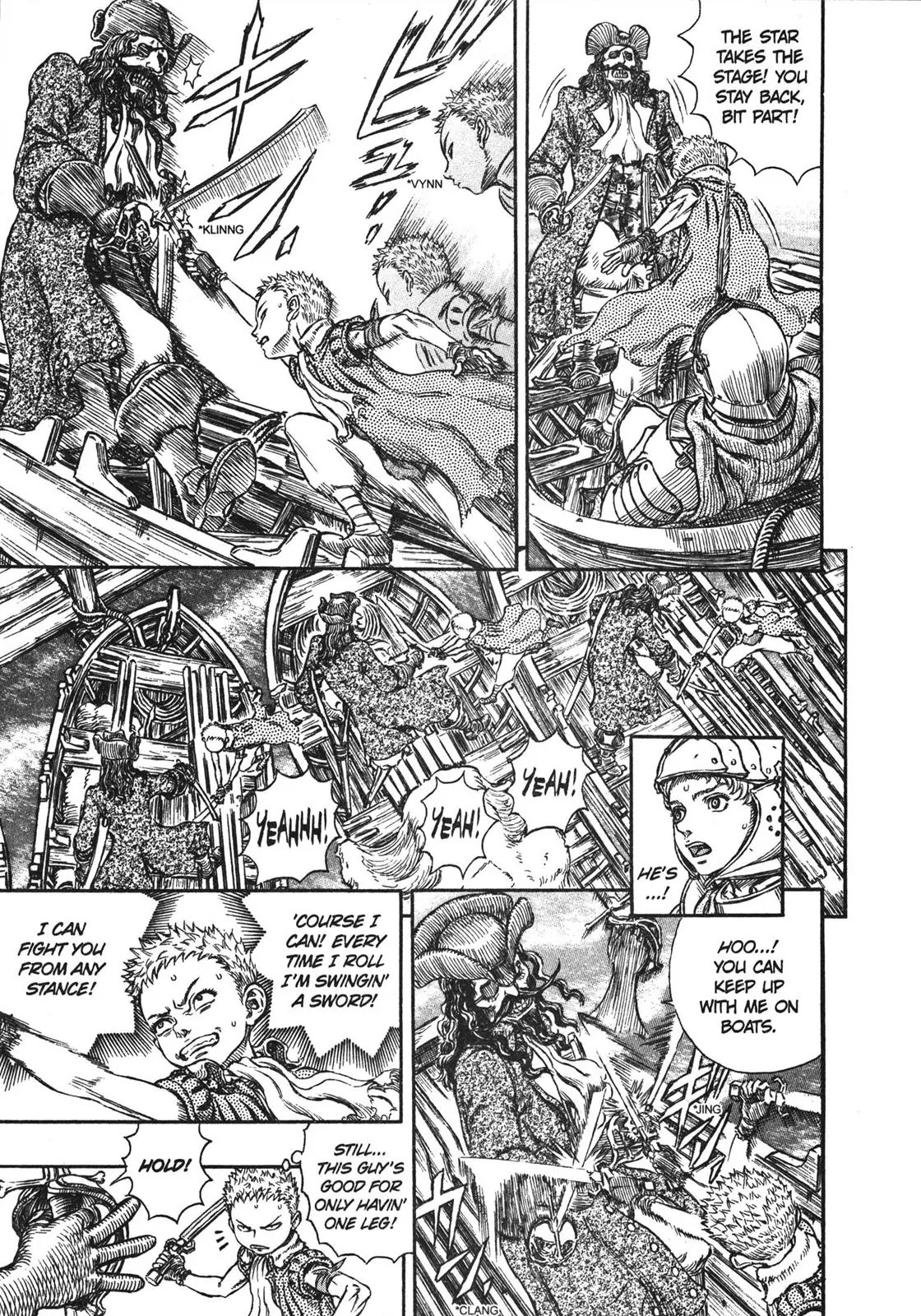 Berserk Chapter 248 - Page 7