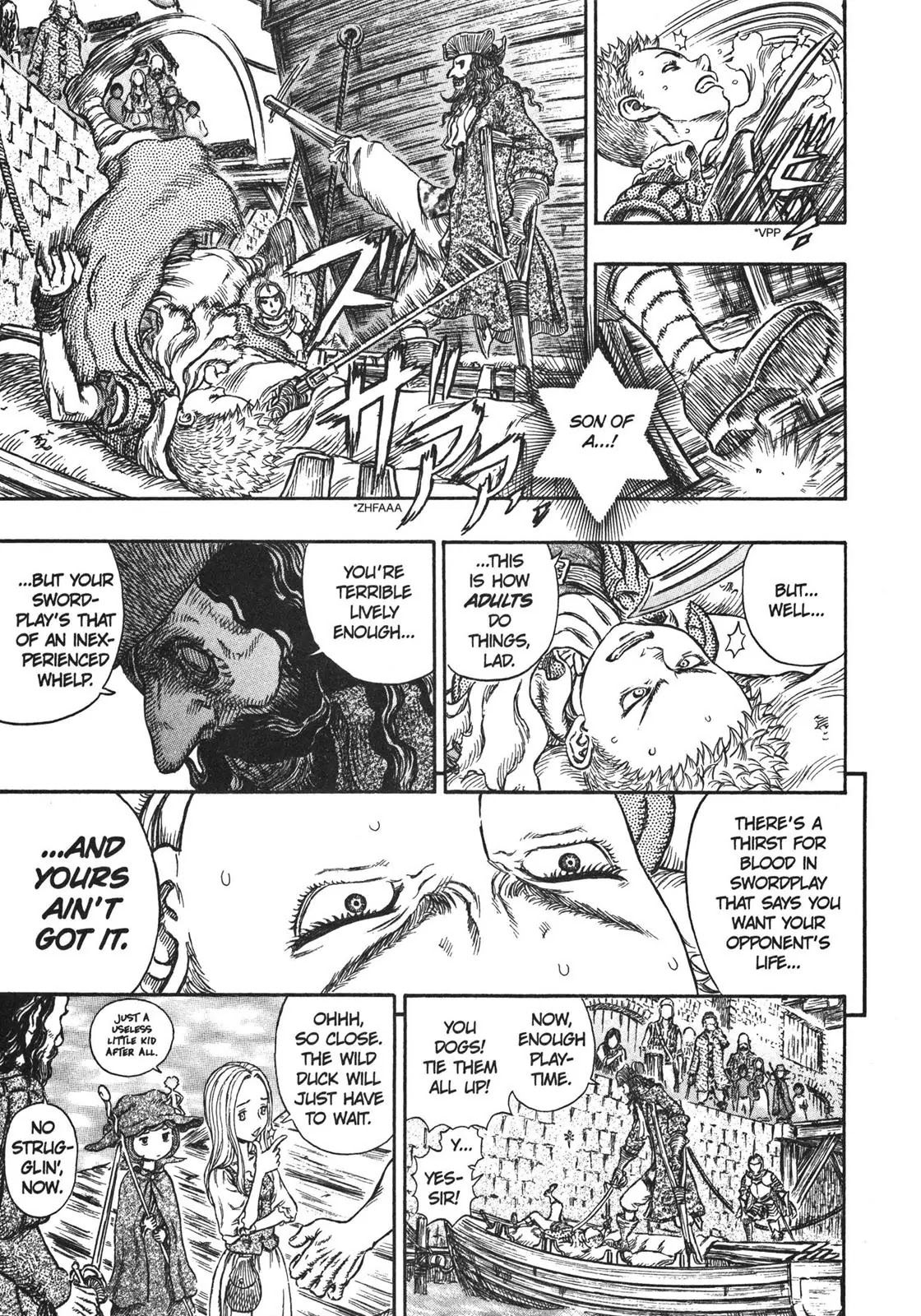 Berserk Chapter 248 - Page 9