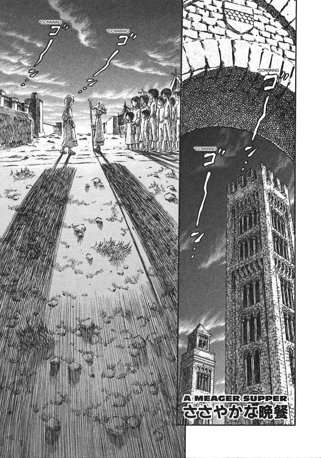 Berserk Chapter 249 - Page 1