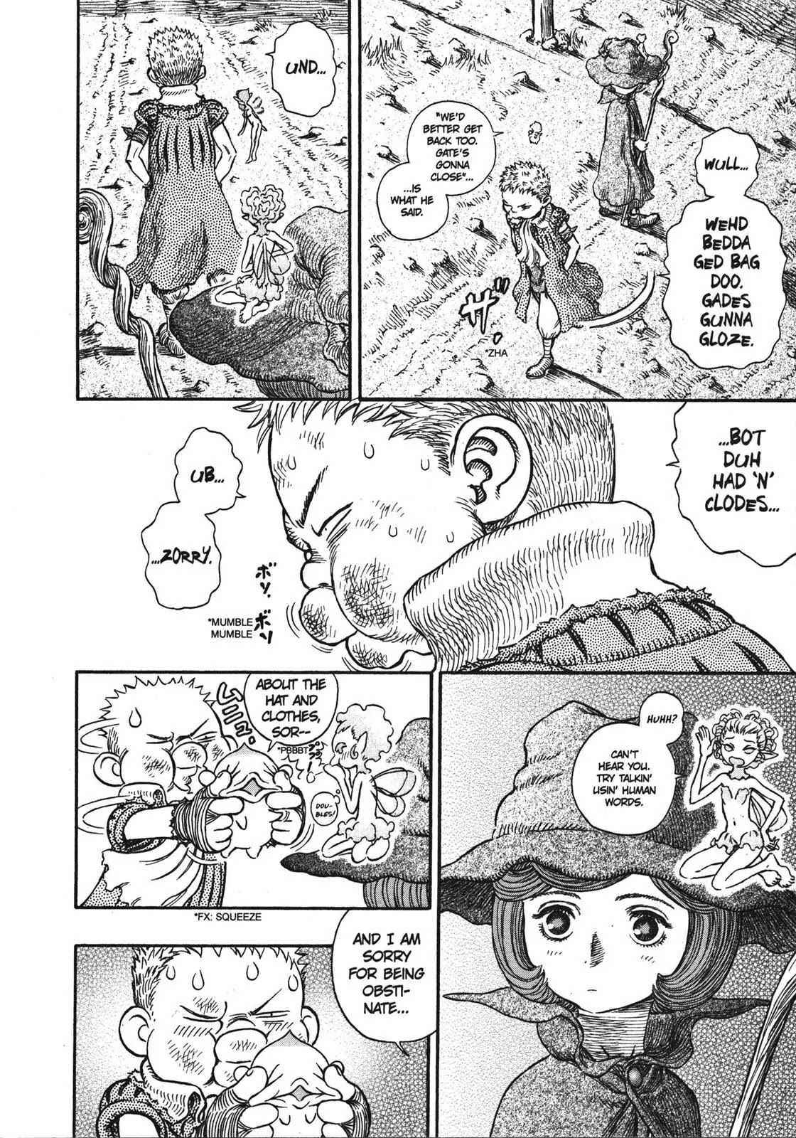 Berserk Chapter 249 - Page 12