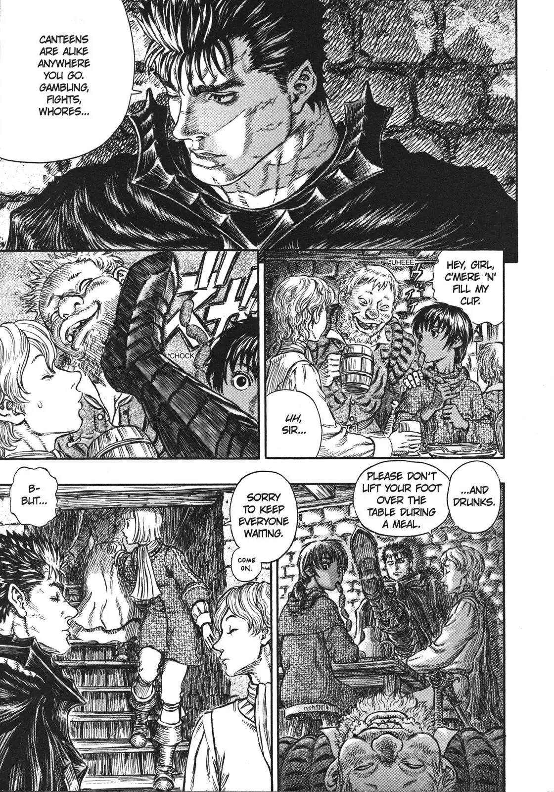 Berserk Chapter 249 - Page 15