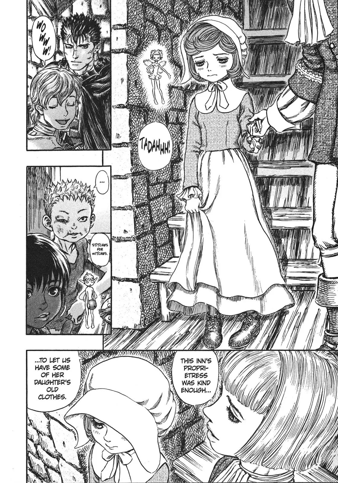 Berserk Chapter 249 - Page 16