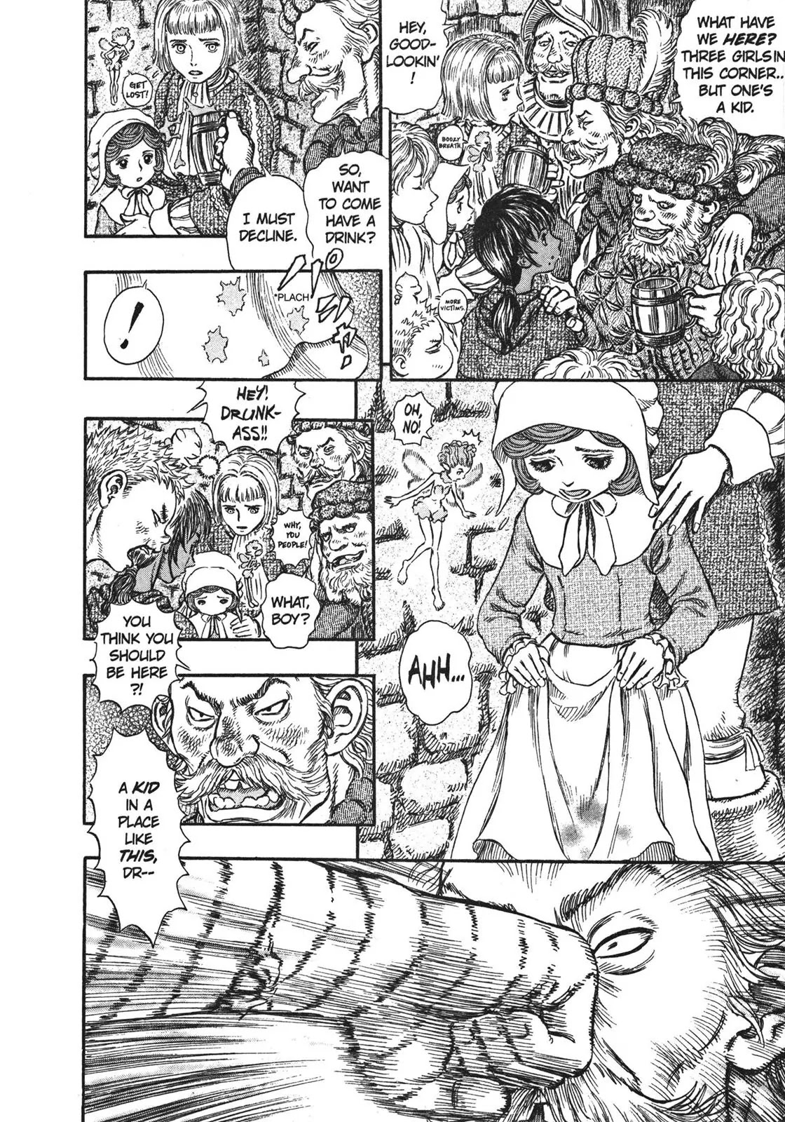 Berserk Chapter 249 - Page 18
