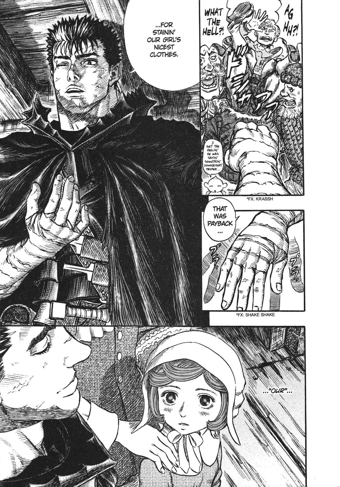 Berserk Chapter 249 - Page 19
