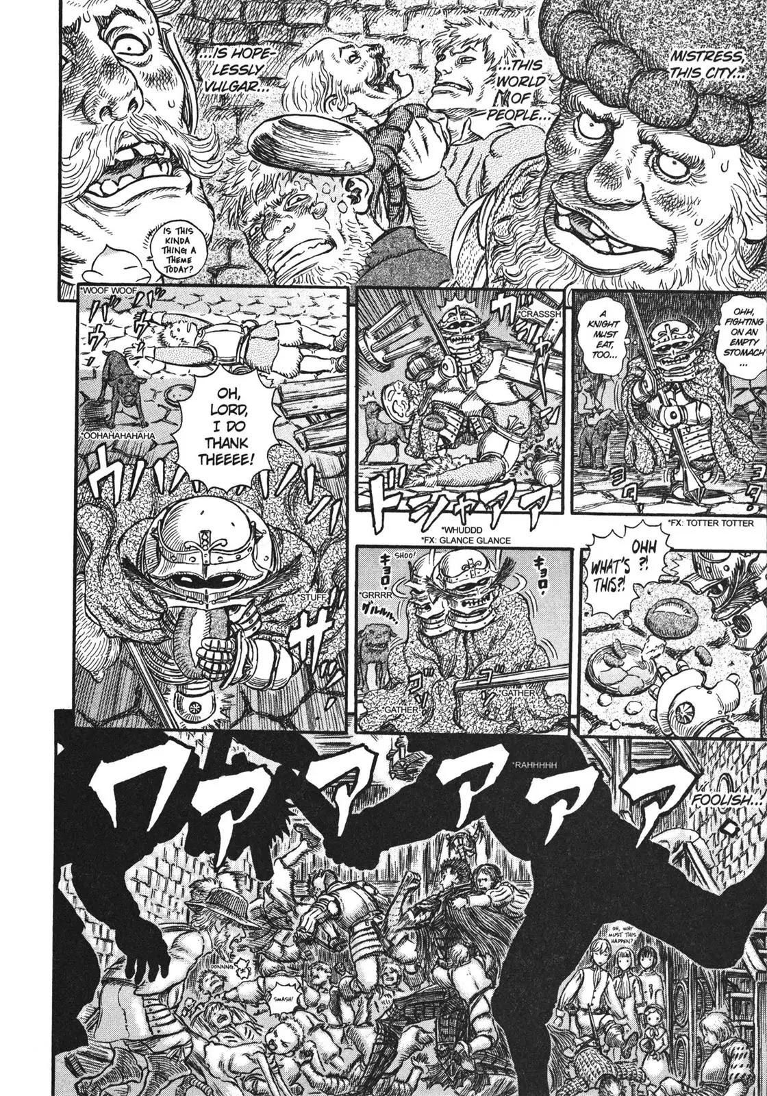 Berserk Chapter 249 - Page 20