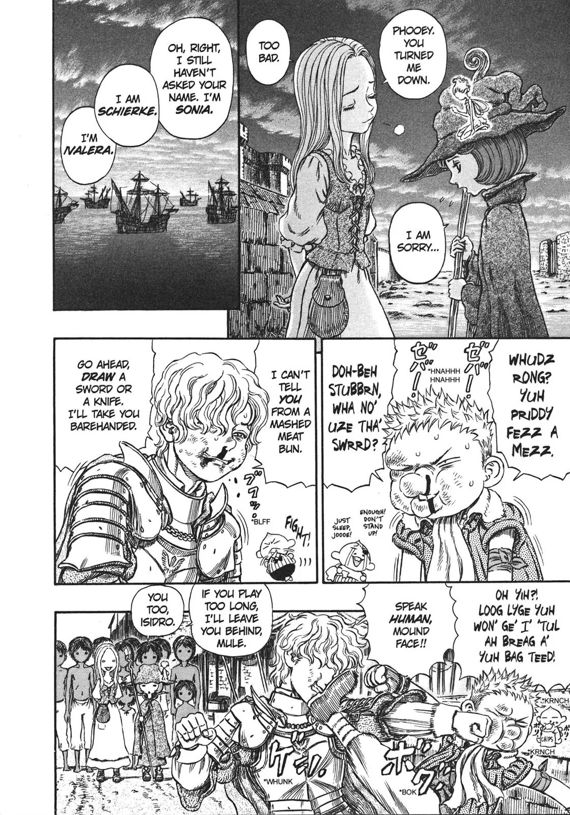 Berserk Chapter 249 - Page 8