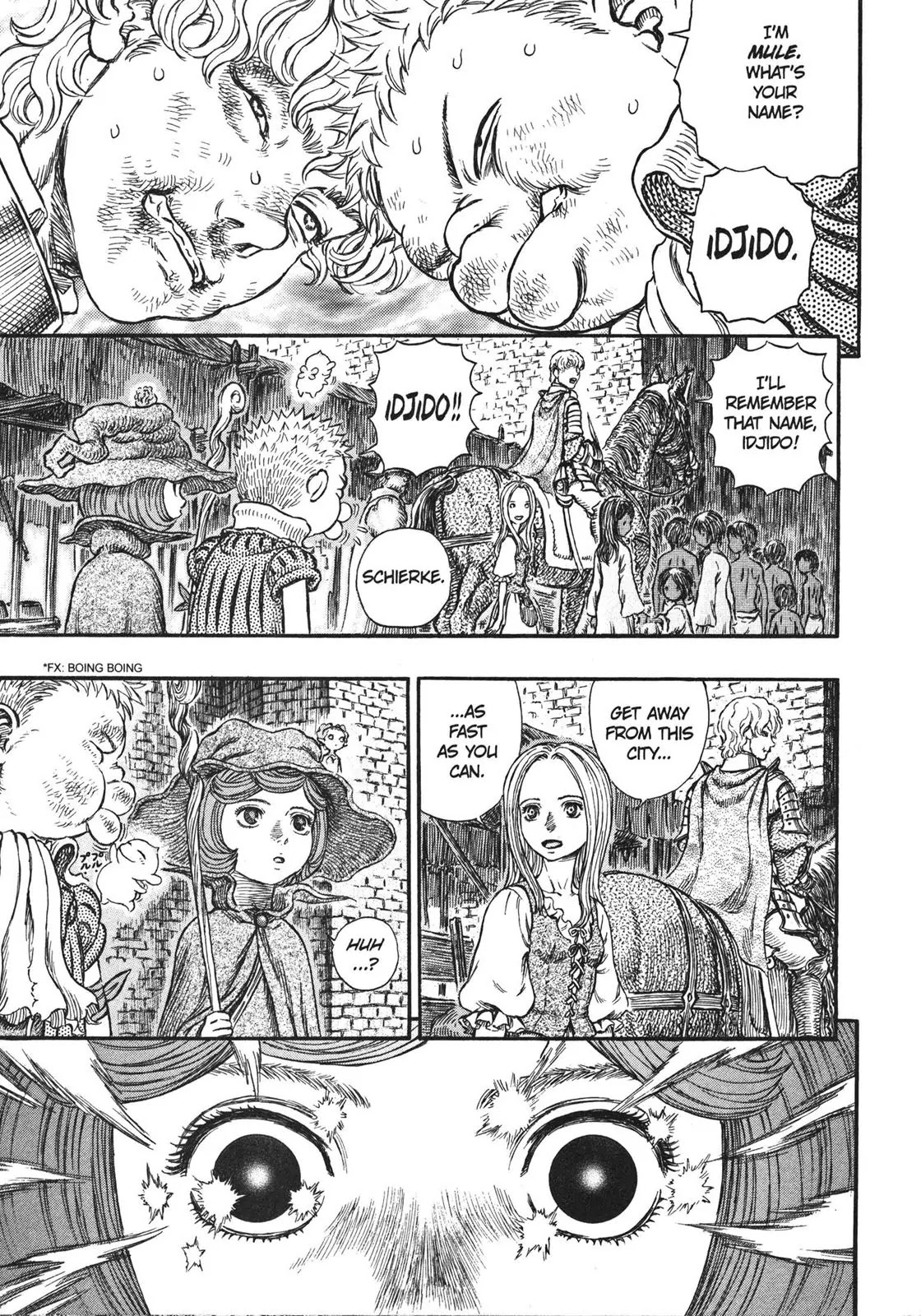 Berserk Chapter 249 - Page 9
