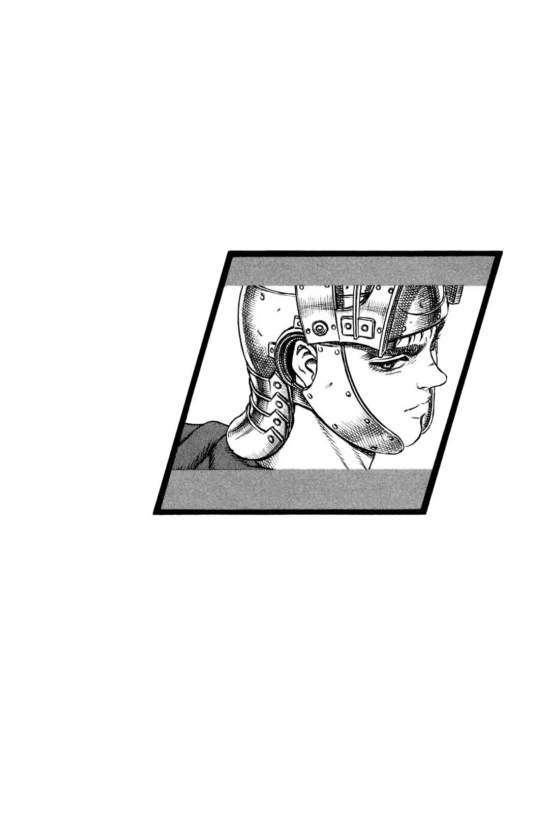 Berserk Chapter 25 - Page 20