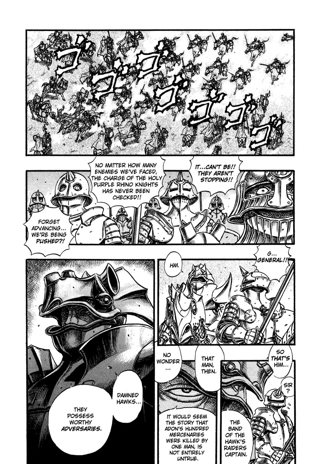 Berserk Chapter 25 - Page 3