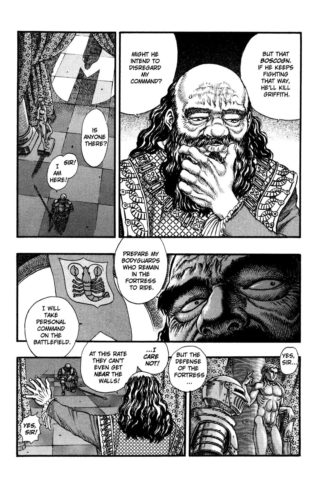 Berserk Chapter 25 - Page 5