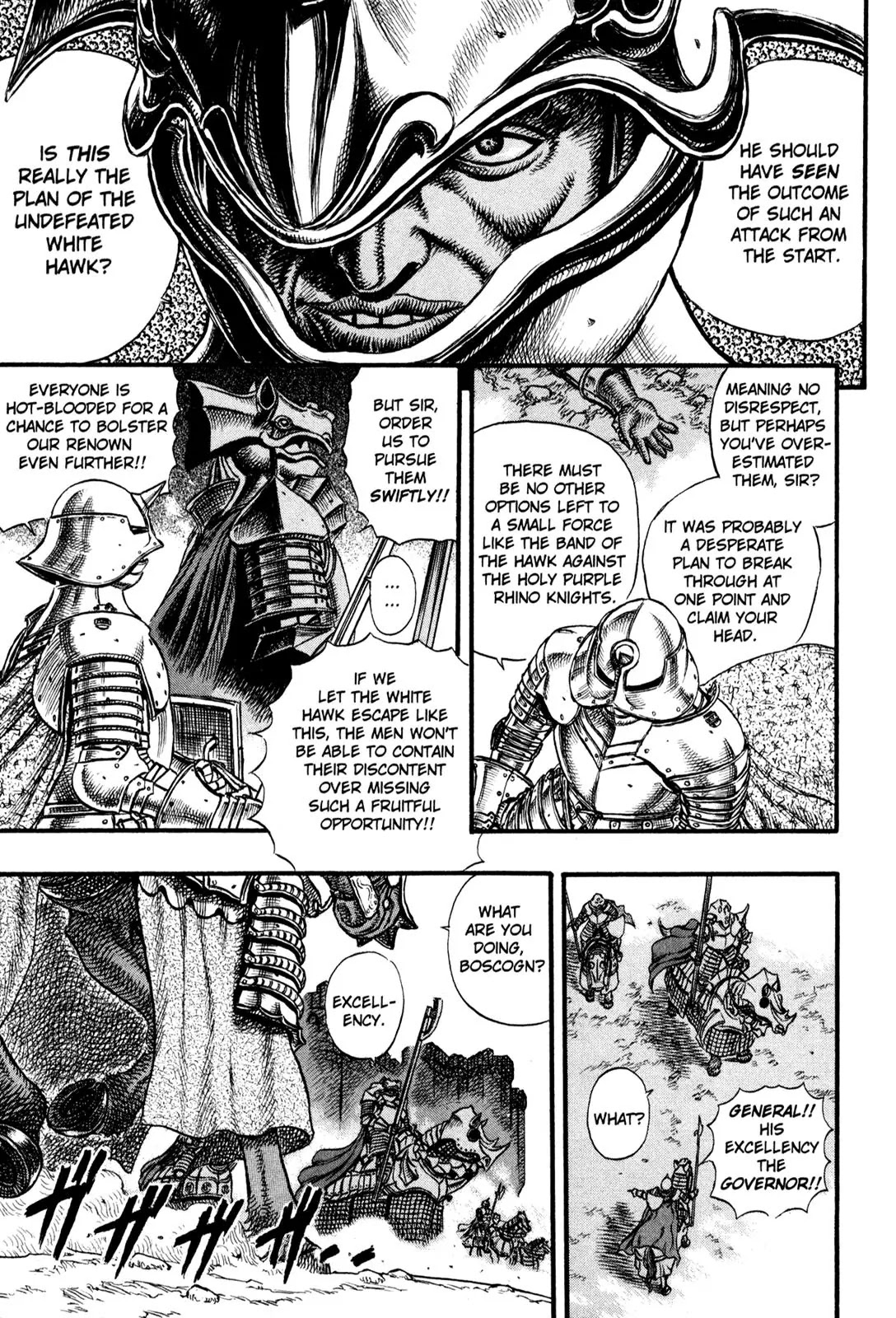 Berserk Chapter 25 - Page 8