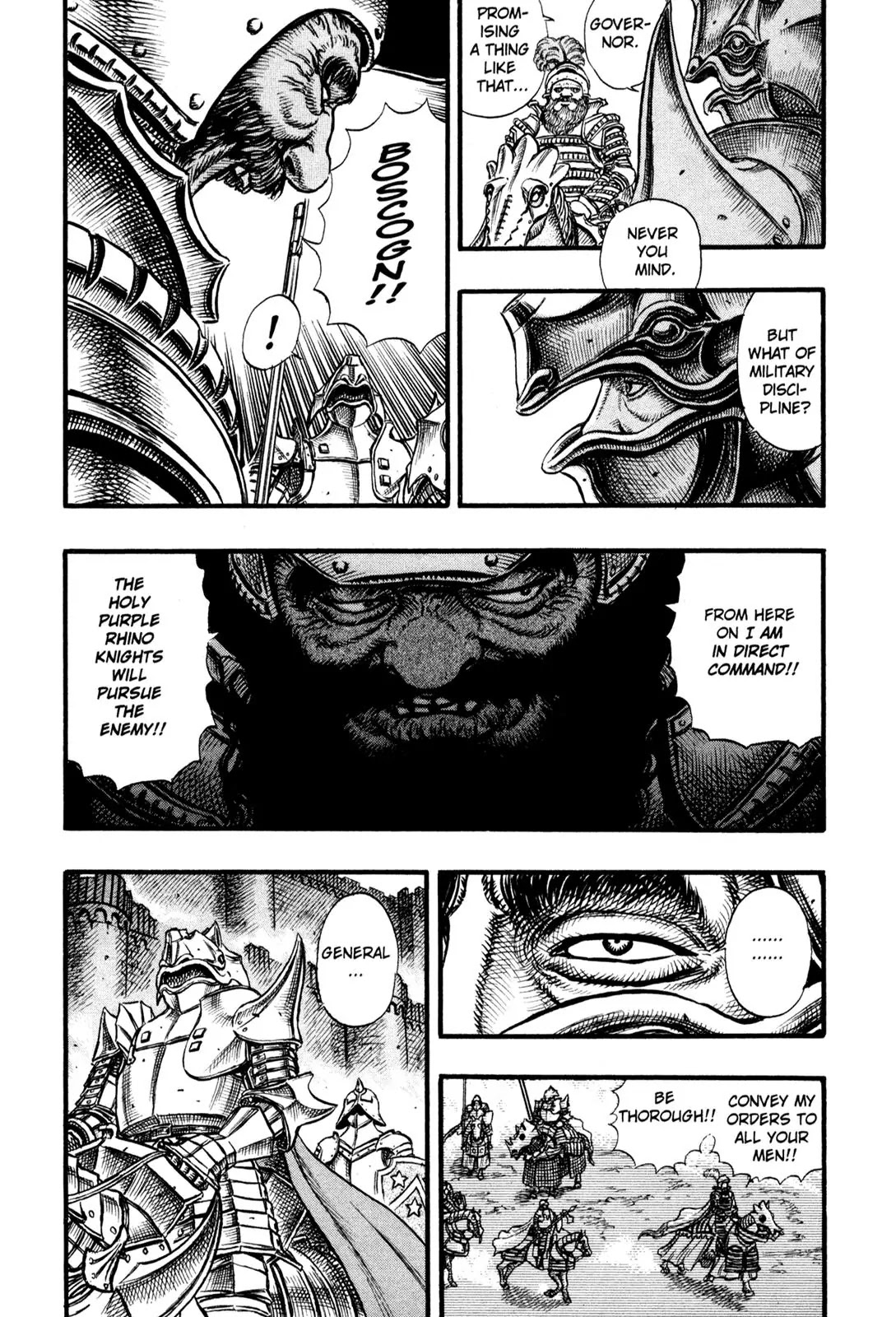 Berserk Chapter 25 - Page 10
