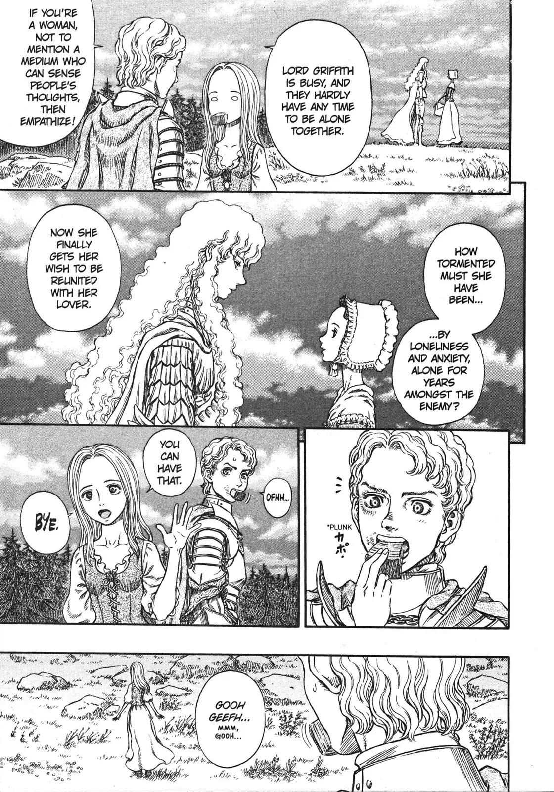 Berserk Chapter 250 - Page 12