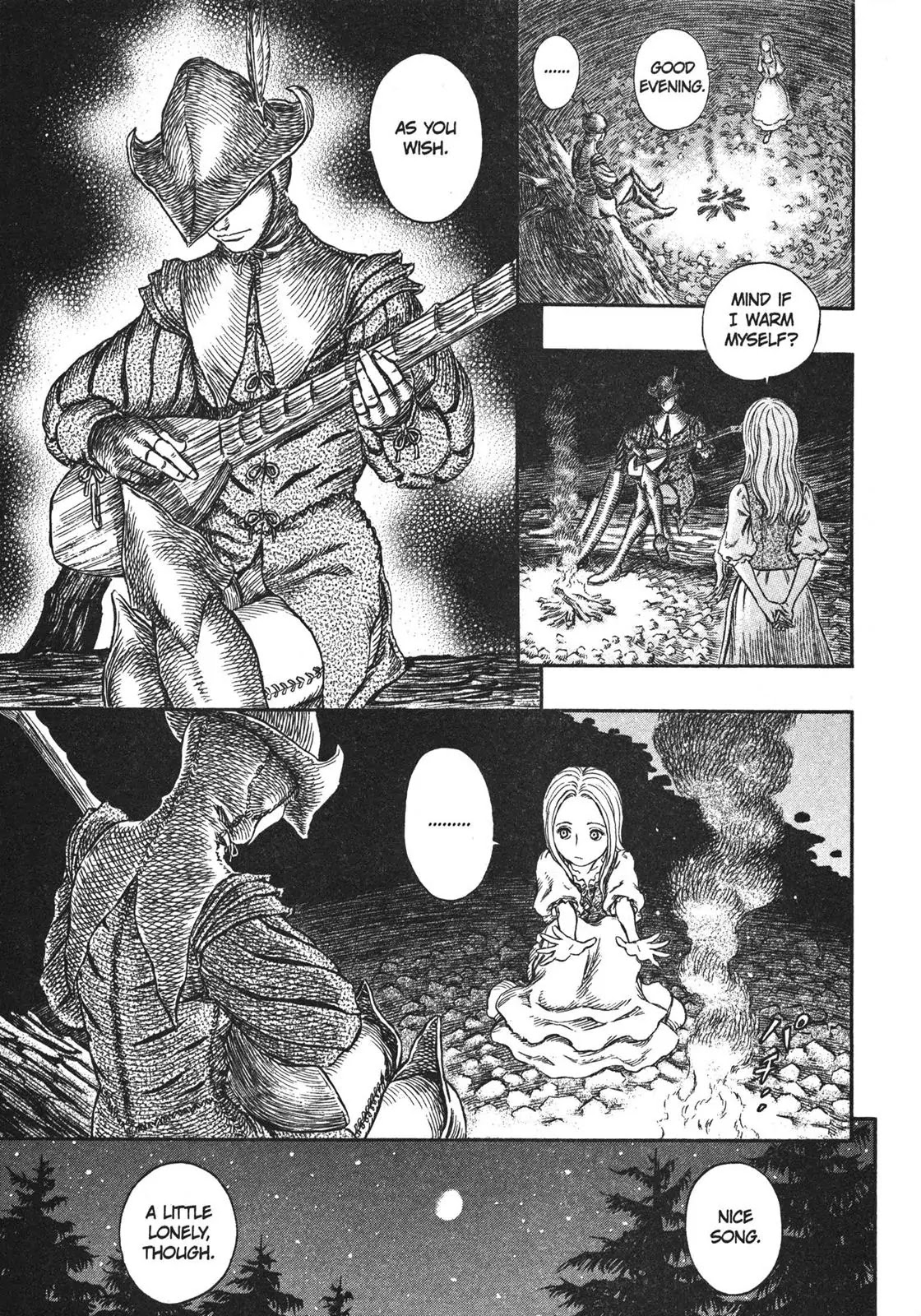 Berserk Chapter 250 - Page 14