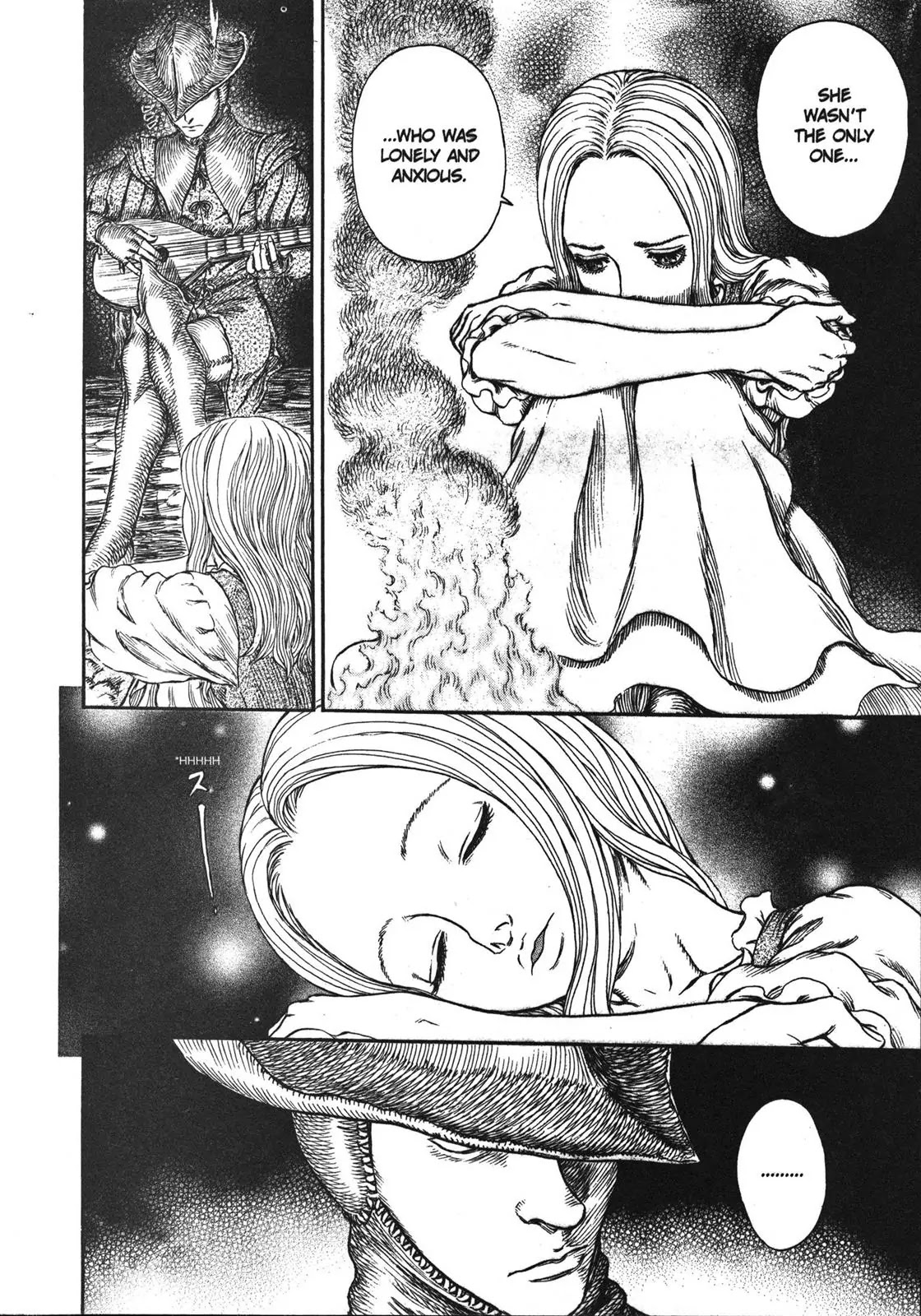 Berserk Chapter 250 - Page 17